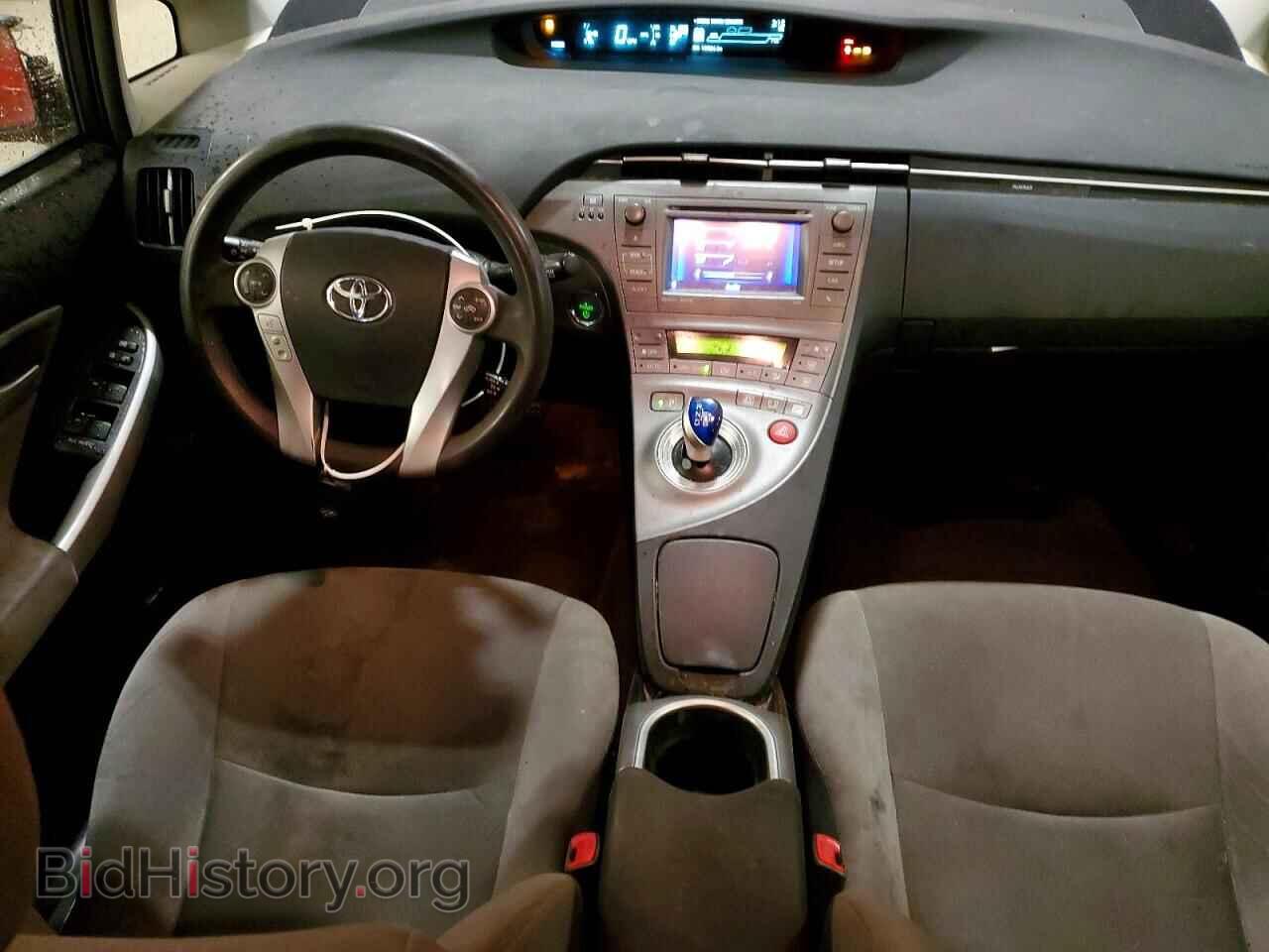 2013 TOYOTA PRIUS - VIN: JTDKN3DU6D0342017 - Фото 8