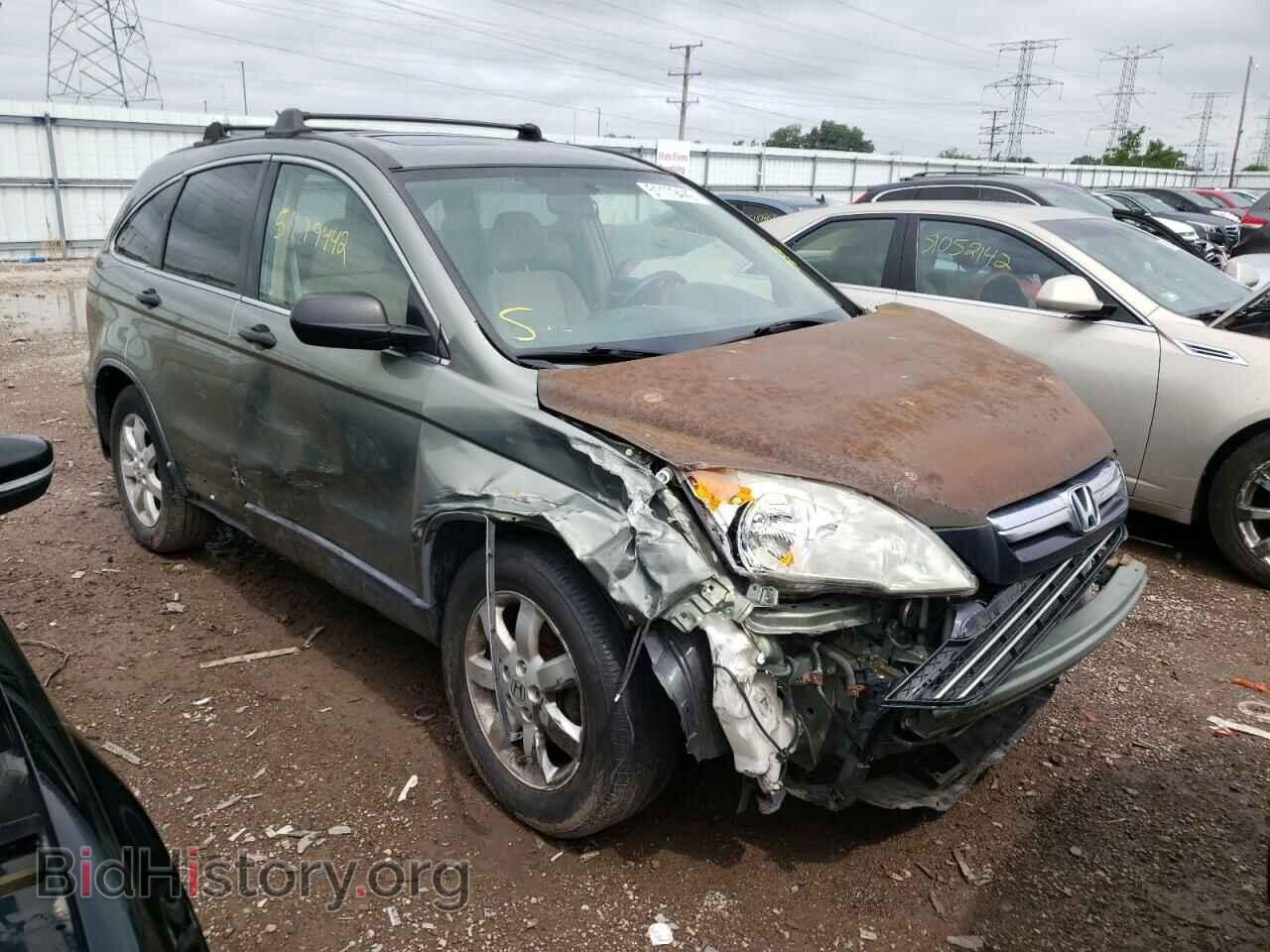 Photo JHLRE38537C062174 - HONDA CRV 2007