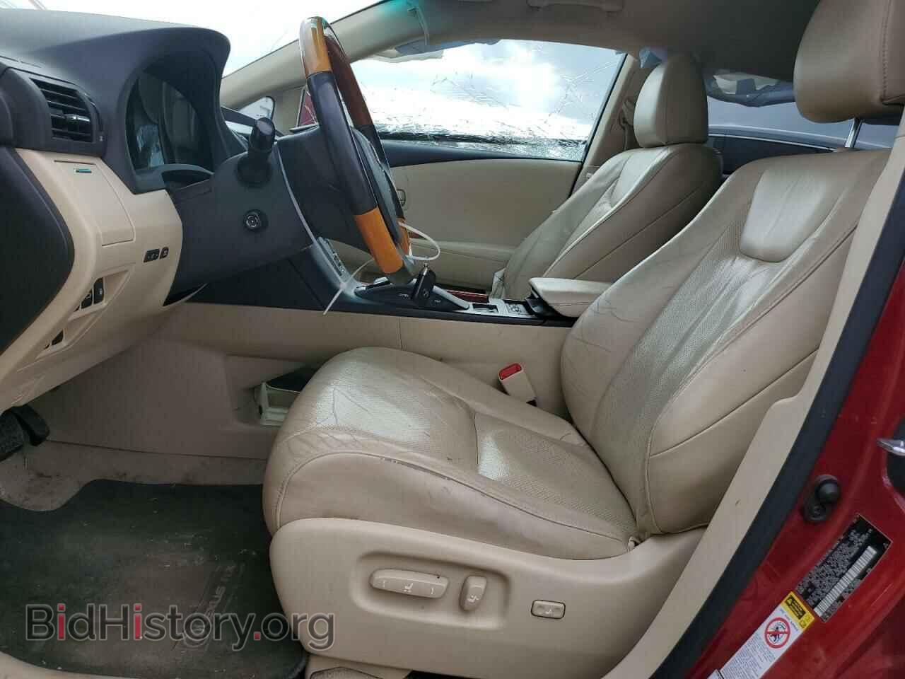 2012 LEXUS RX350 - VIN: 2T2ZK1BA5CC083105 - Фото 7