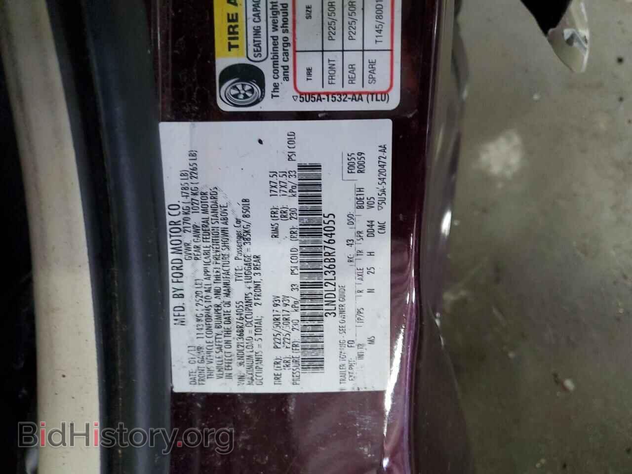 2011 LINCOLN MKZ - VIN: 3LNDL2L36BR764055 - Фото 13