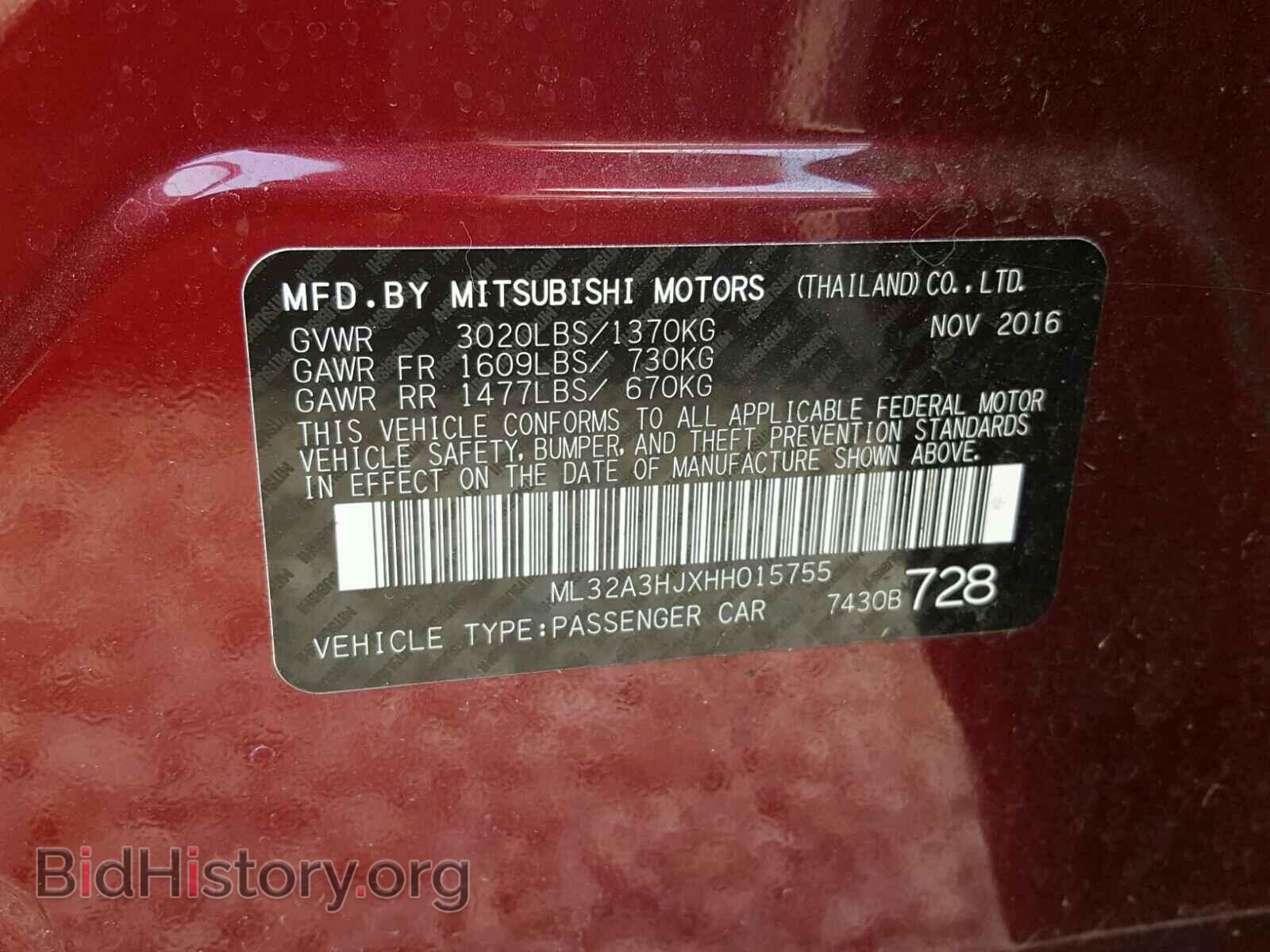 2017 MITSUBISHI MIRAGE - VIN: ML32A3HJXHH015755 - Фото 10
