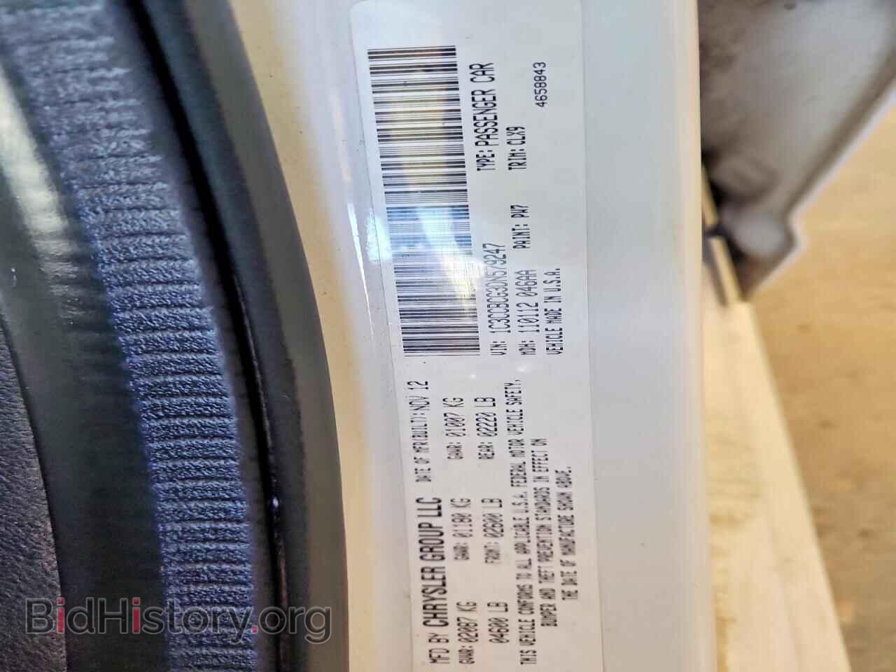 2013 CHRYSLER 200 - VIN: 1C3CCBCG3DN579247 - Photo 12