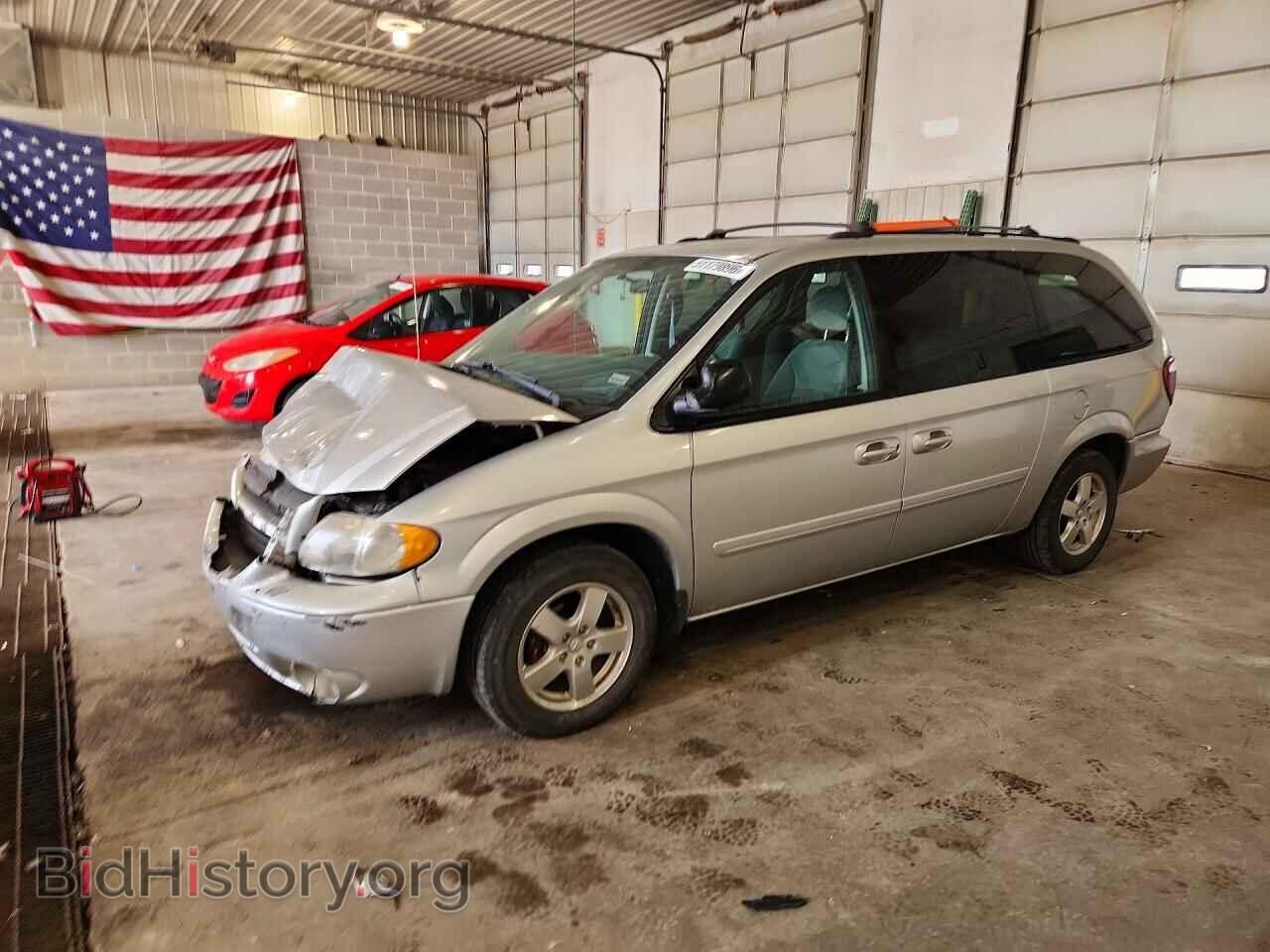 Фотография 2D4GP44L65R267052 - DODGE CARAVAN 2005