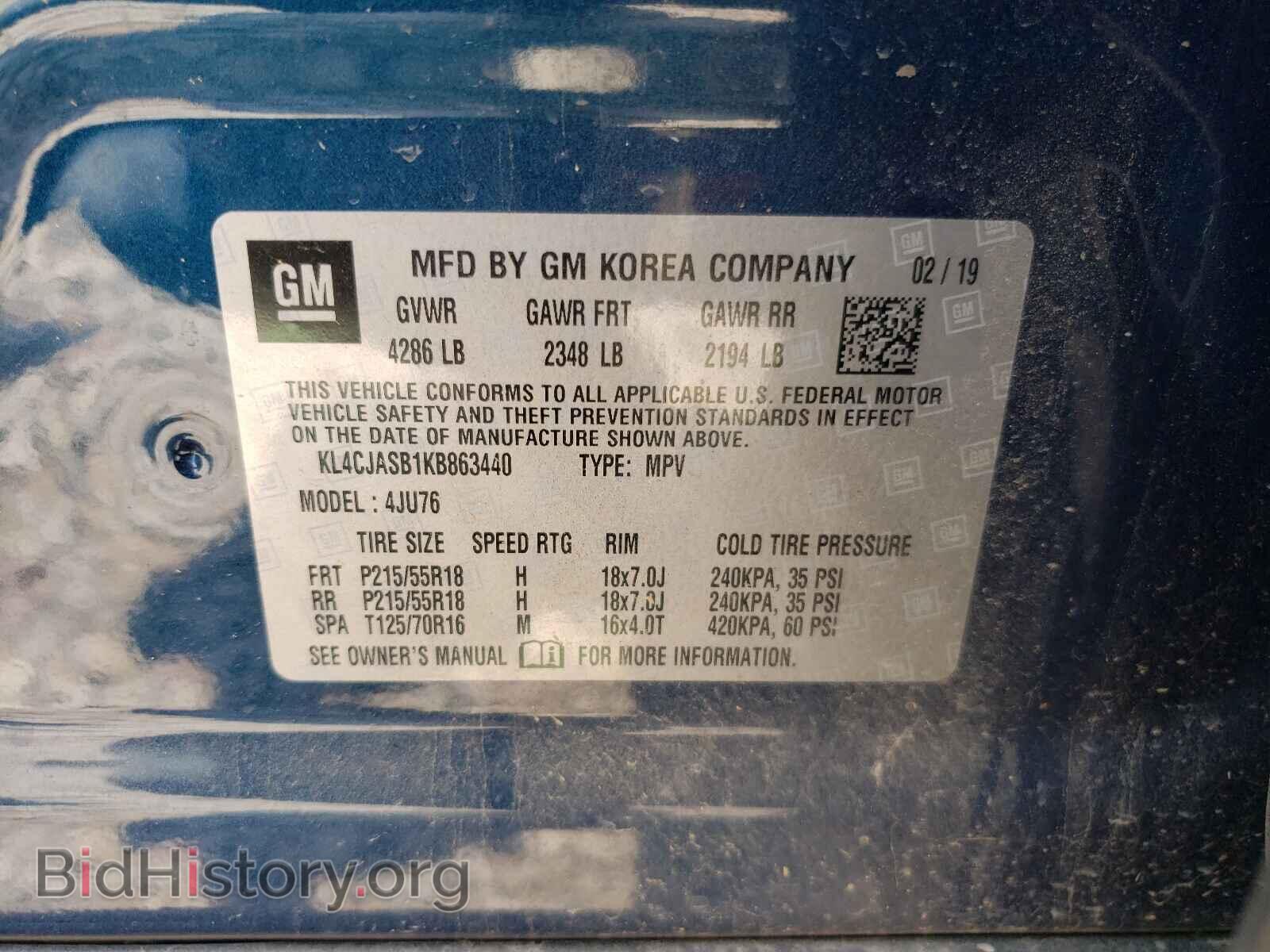 2019 BUICK ENCORE - VIN: KL4CJASB1KB863440 - Photo 10