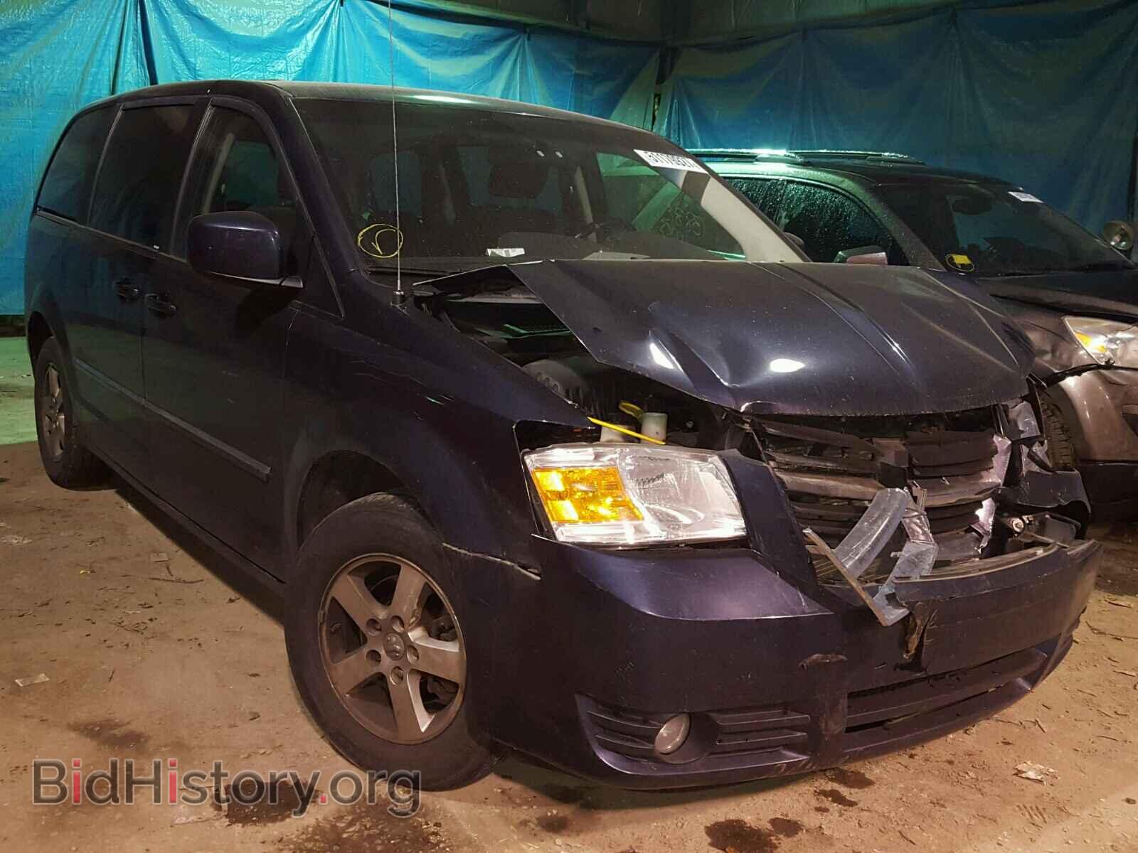 Фотография 1D8HN54P88B104651 - DODGE CARAVAN 2008