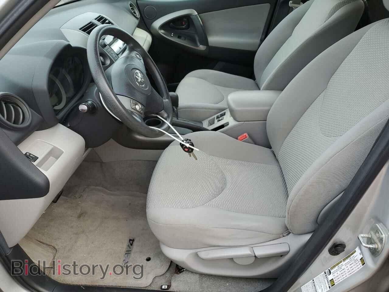 2011 TOYOTA RAV4 - VIN: 2T3BF4DV2BW169326 - Фото 7
