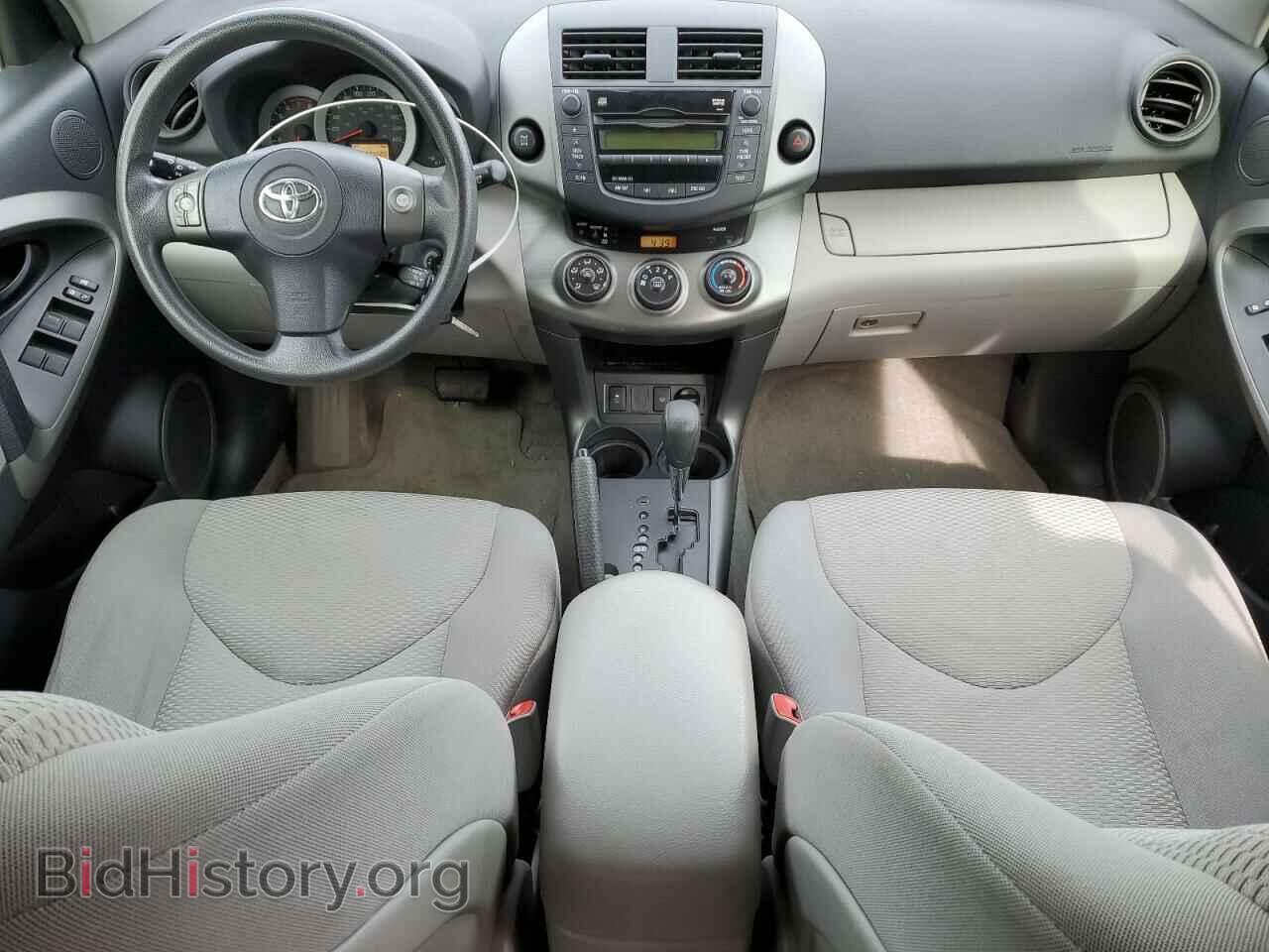 2011 TOYOTA RAV4 - VIN: 2T3BF4DV2BW169326 - Фото 8
