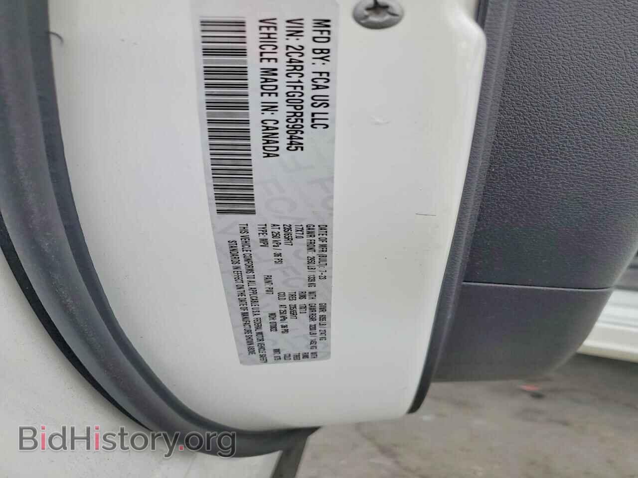 2023 CHRYSLER PACIFICA - VIN: 2C4RC1FG0PR596445 - Photo 13