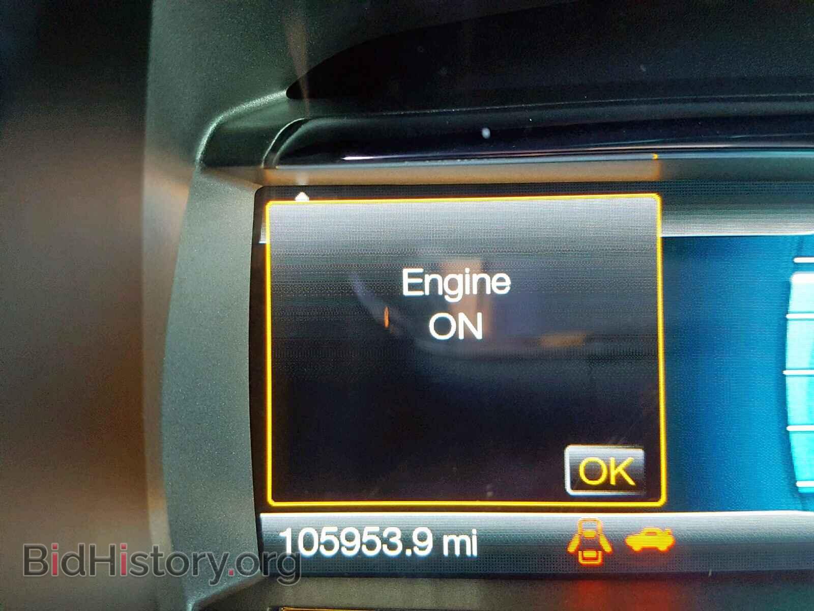 2015 FORD TAURUS - VIN: 1FAHP2F87FG171096 - Photo 8