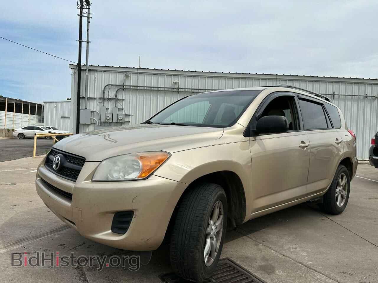 2011 TOYOTA RAV4 - VIN: 2T3BF4DV1BW099656 - Фото 2