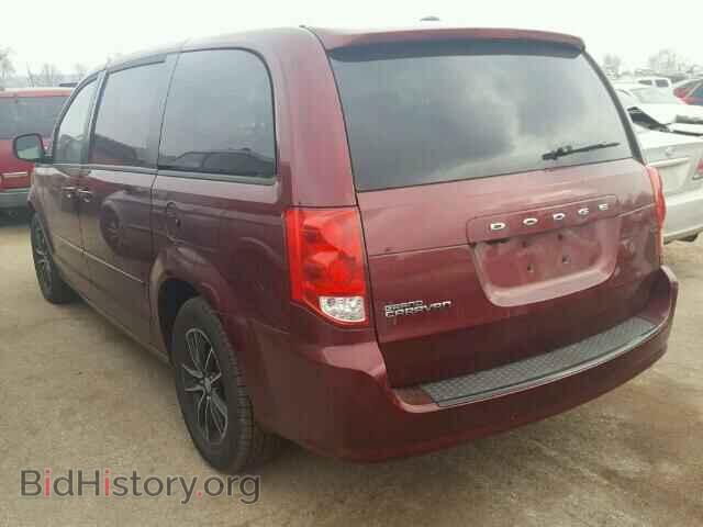 2017 DODGE CARAVAN - VIN: 2C4RDGBGXHR602002 - Фото 3