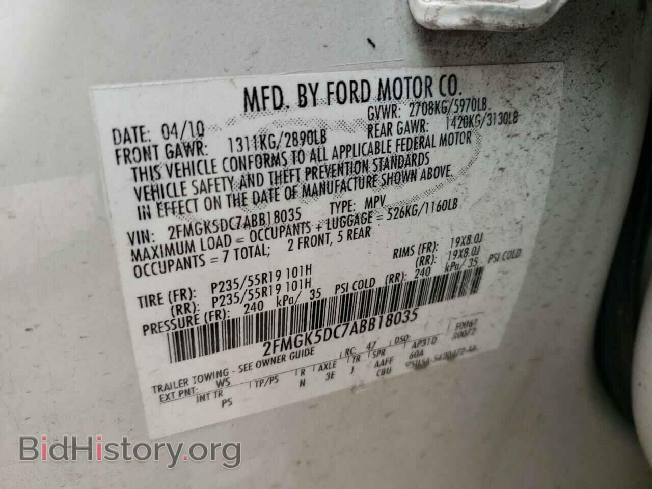2010 FORD FLEX - VIN: 2FMGK5DC7ABB18035 - Photo 10