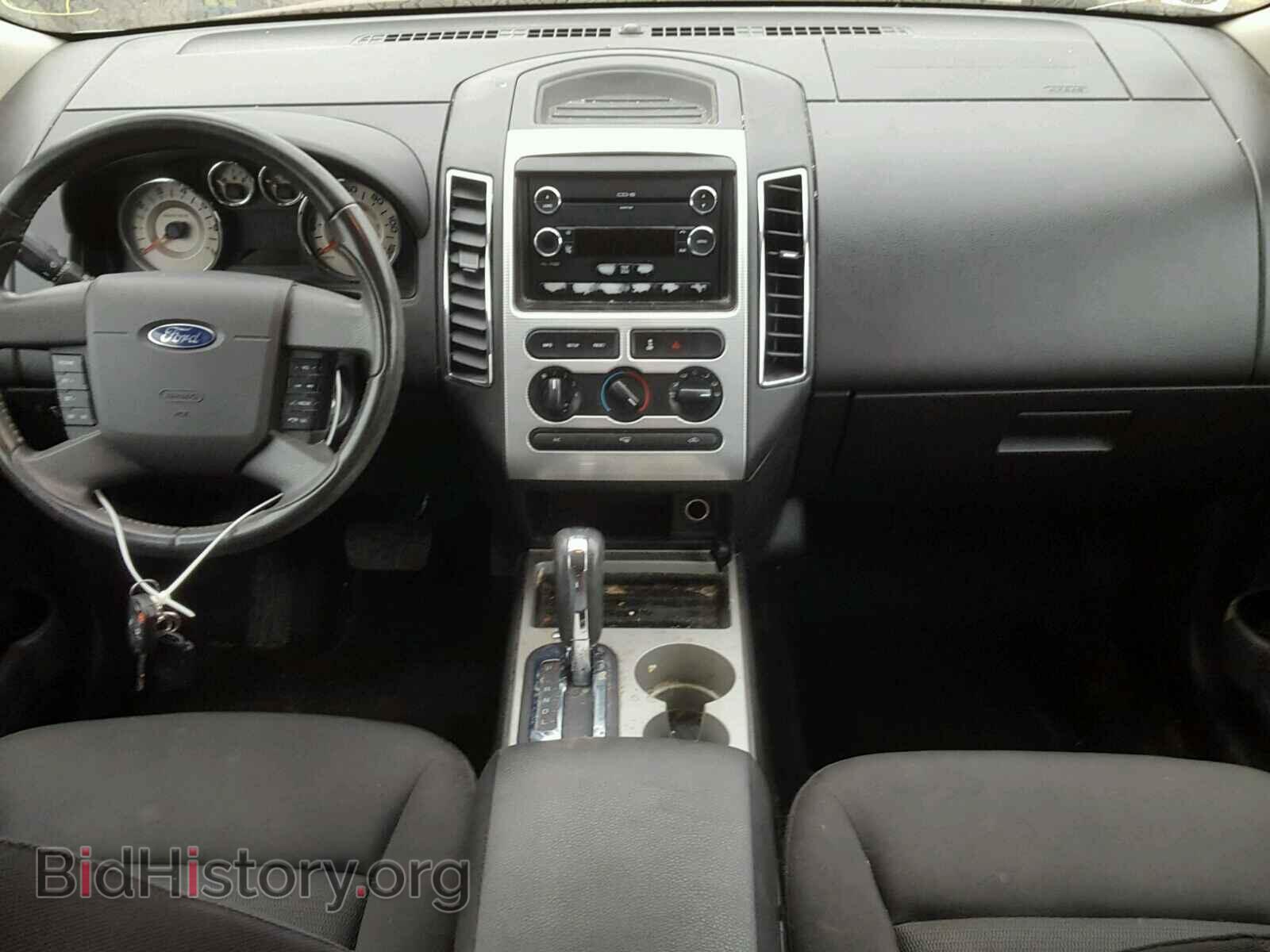 2008 FORD EDGE - VIN: 2FMDK48C68BA50361 - Photo 9