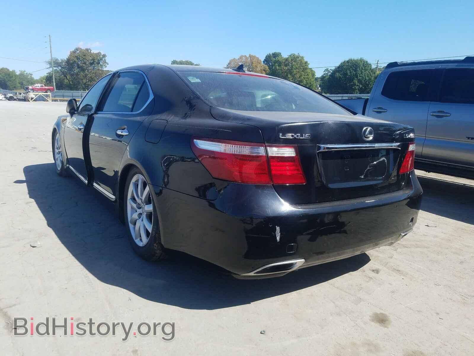 2007 LEXUS LS460 - VIN: JTHGL46F675007586 - Фото 3