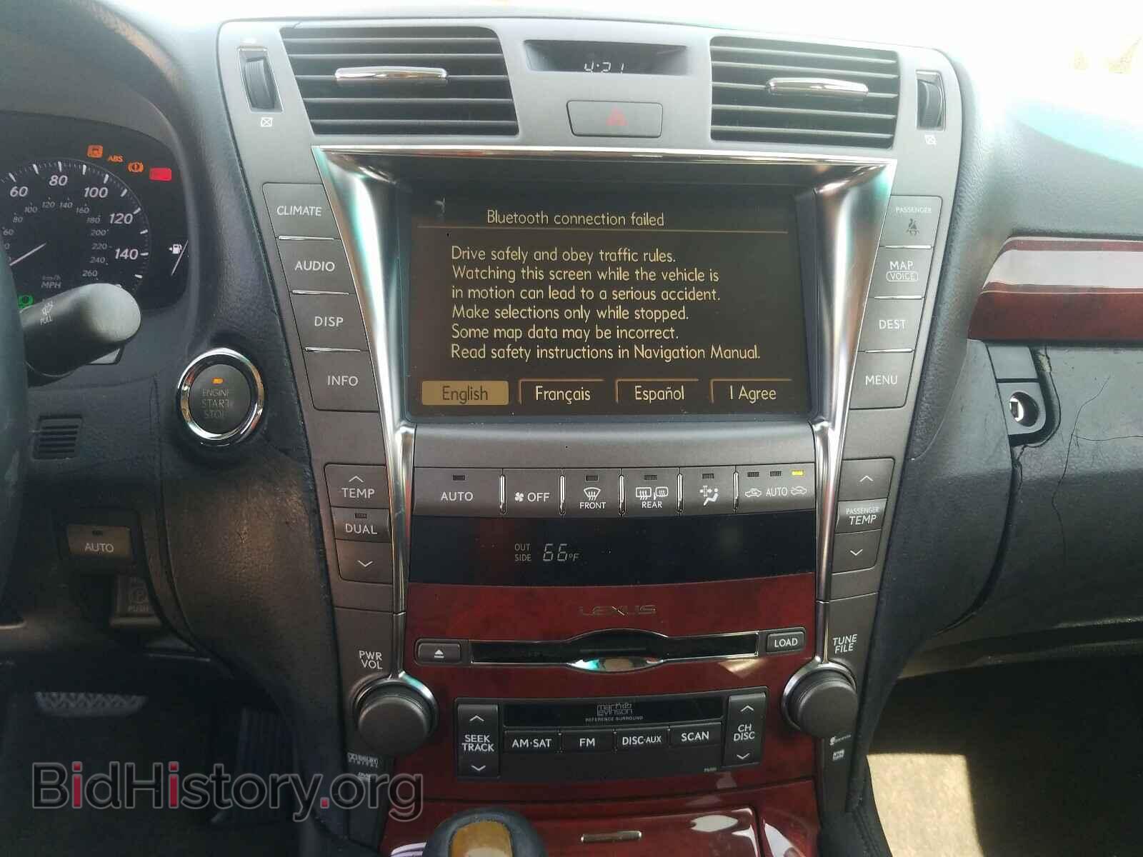 2007 LEXUS LS460 - VIN: JTHGL46F675007586 - Фото 9