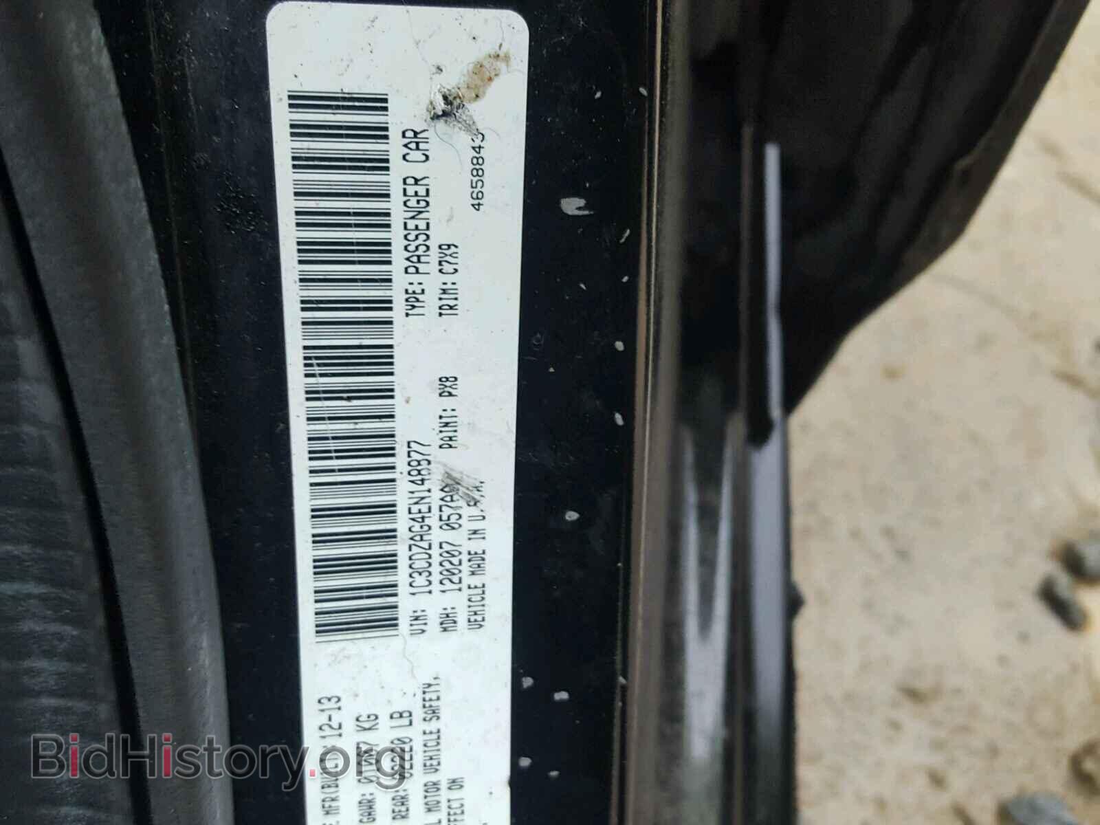 2014 DODGE AVENGER - VIN: 1C3CDZAG4EN148877 - Photo 10