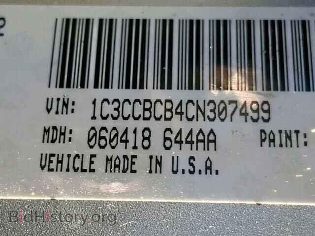 2012 CHRYSLER 200 - VIN: 1C3CCBCB4CN307499 - Фото 10