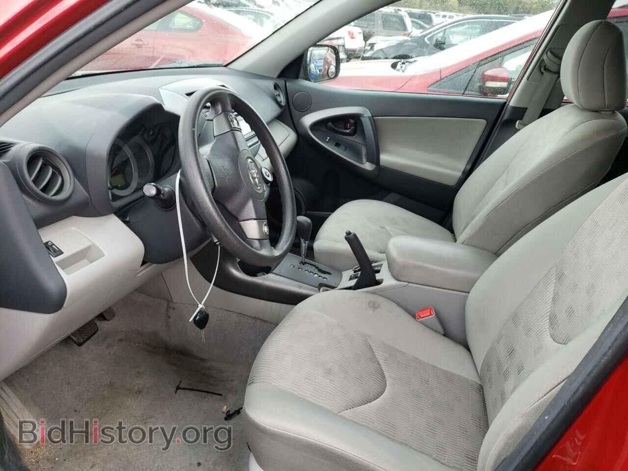 2012 TOYOTA RAV4 - VIN: 2T3BF4DV4CW183245 - Фото 7