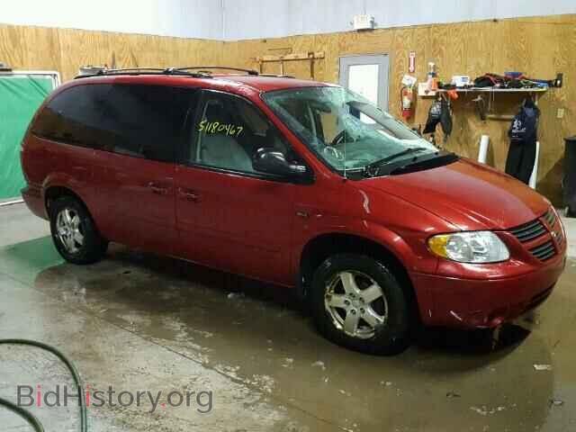 Фотография 2D4GP44L47R357092 - DODGE CARAVAN 2007