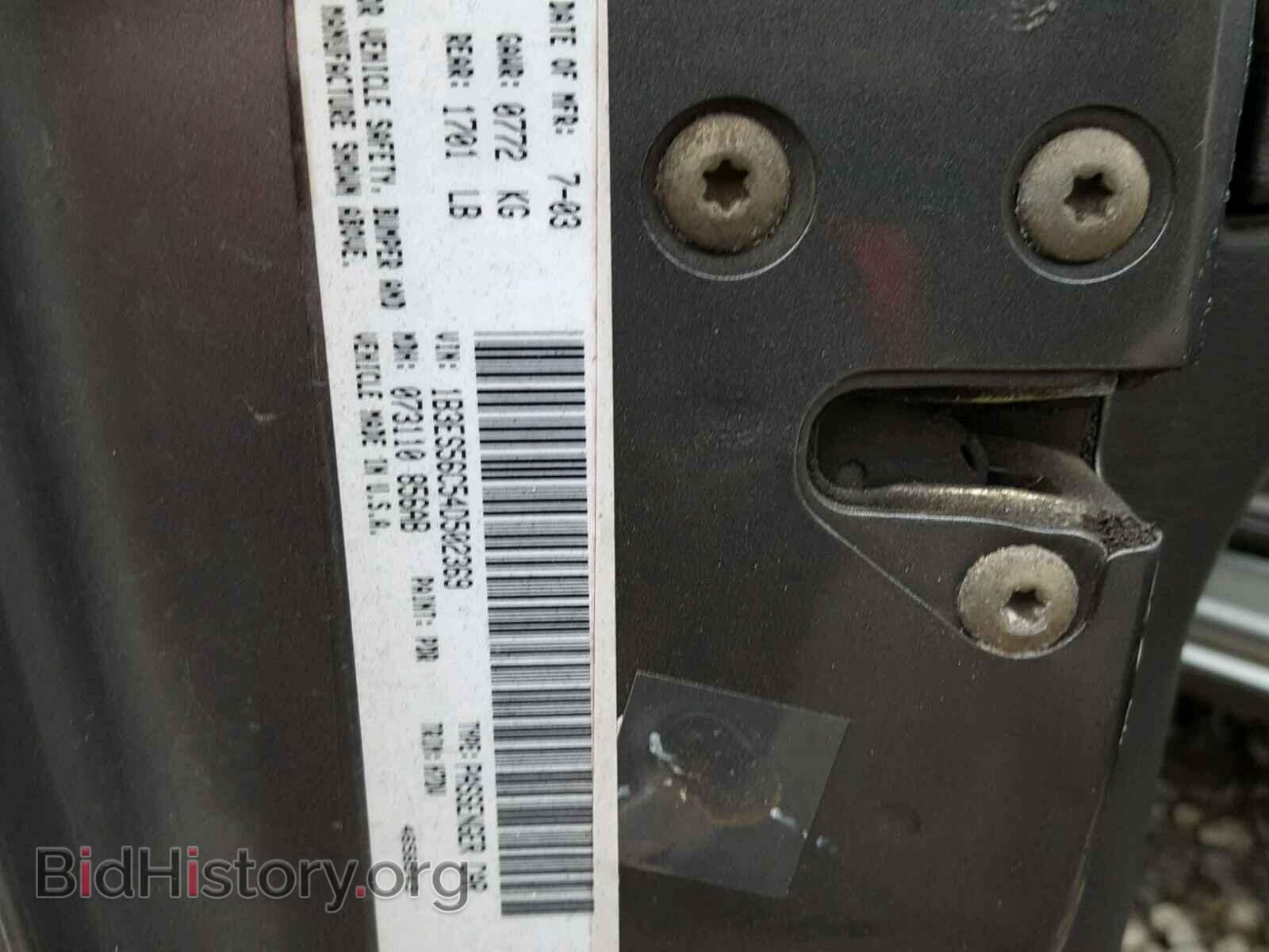 2004 DODGE NEON - VIN: 1B3ES56C54D502369 - Фото 9