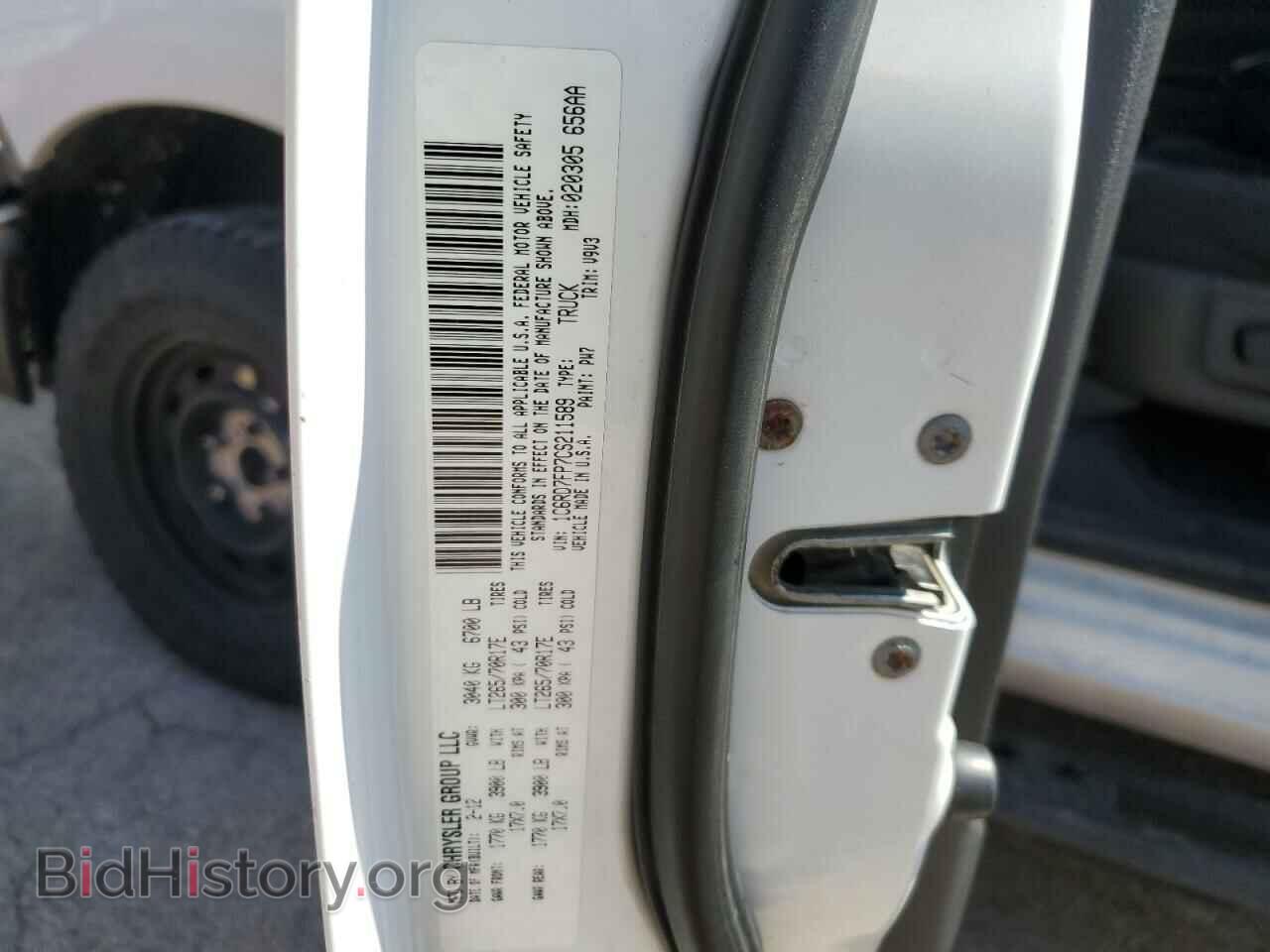 2012 DODGE RAM 1500 - VIN: 1C6RD7FP7CS211589 - Photo 12