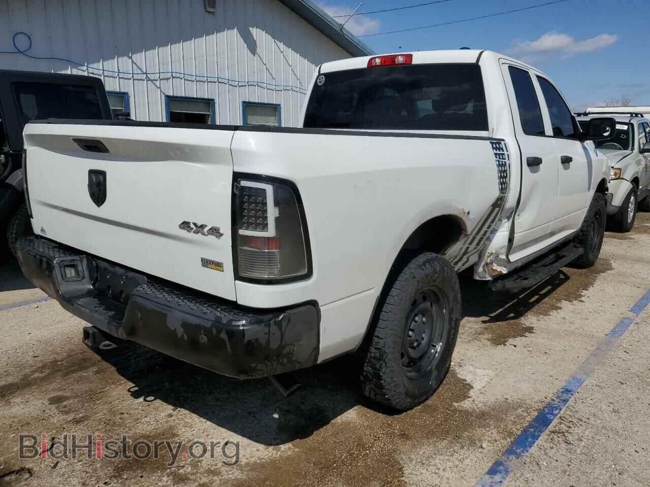 2012 DODGE RAM 1500 - VIN: 1C6RD7FP7CS211589 - Photo 3