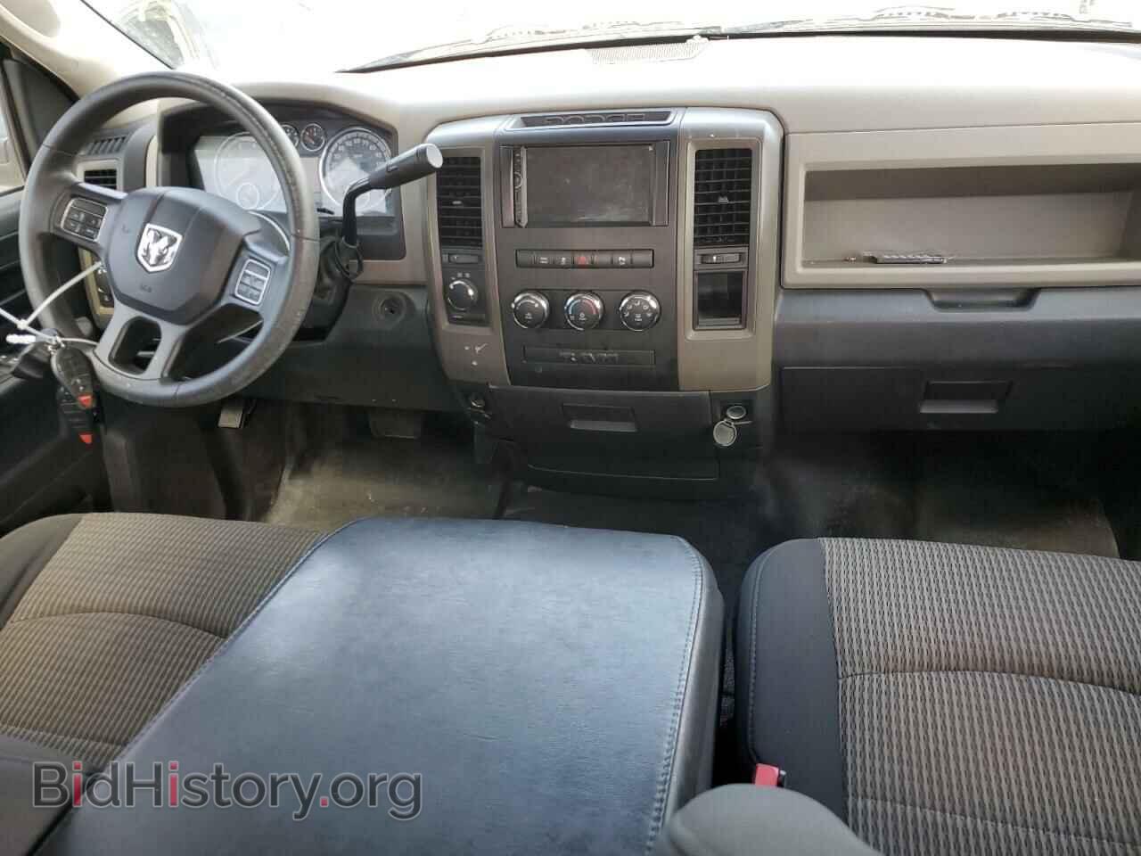 2012 DODGE RAM 1500 - VIN: 1C6RD7FP7CS211589 - Photo 8