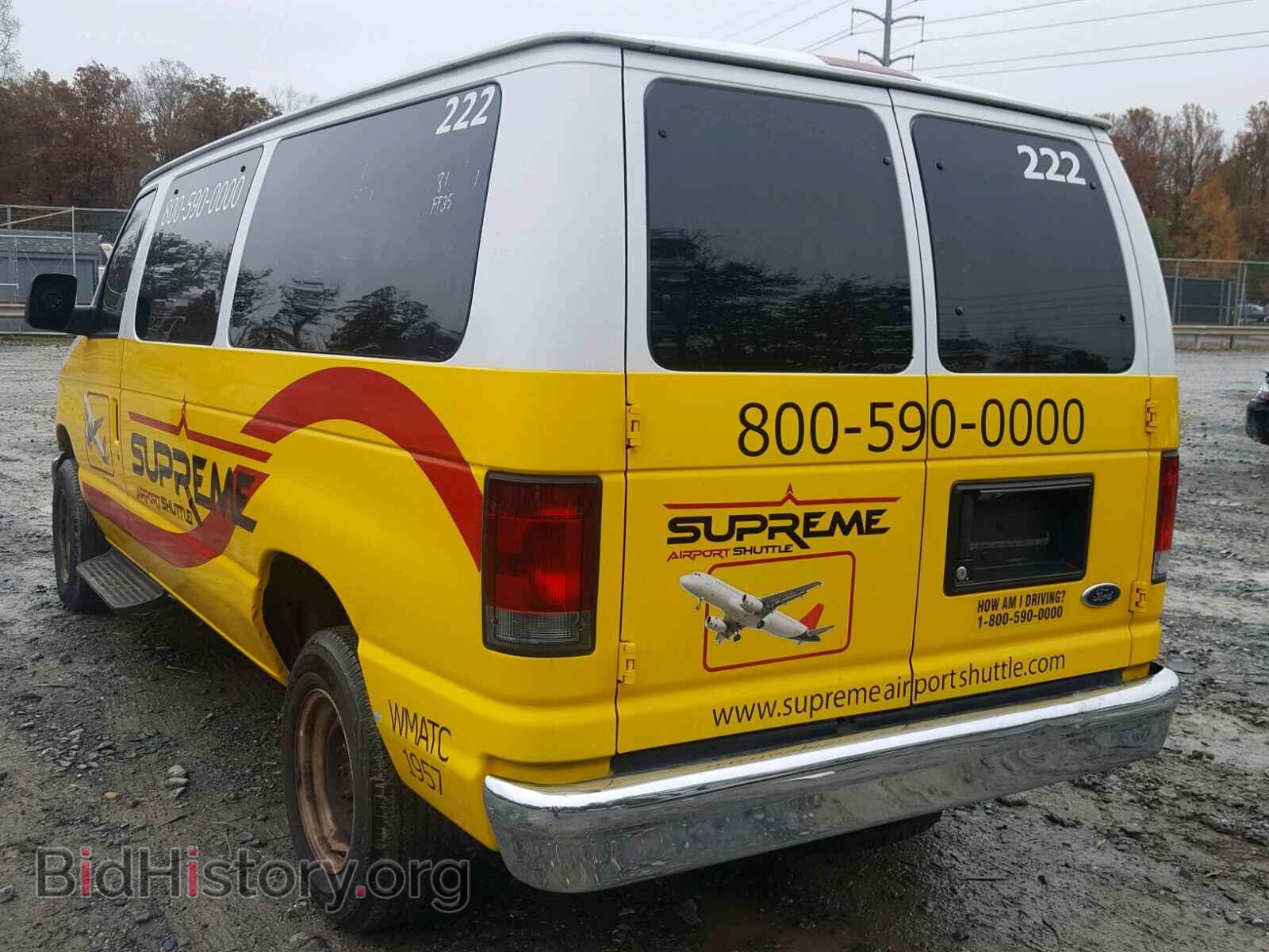 2012 FORD ECONOLINE - VIN: 1FBNE3BL5CDA29947 - Photo 3