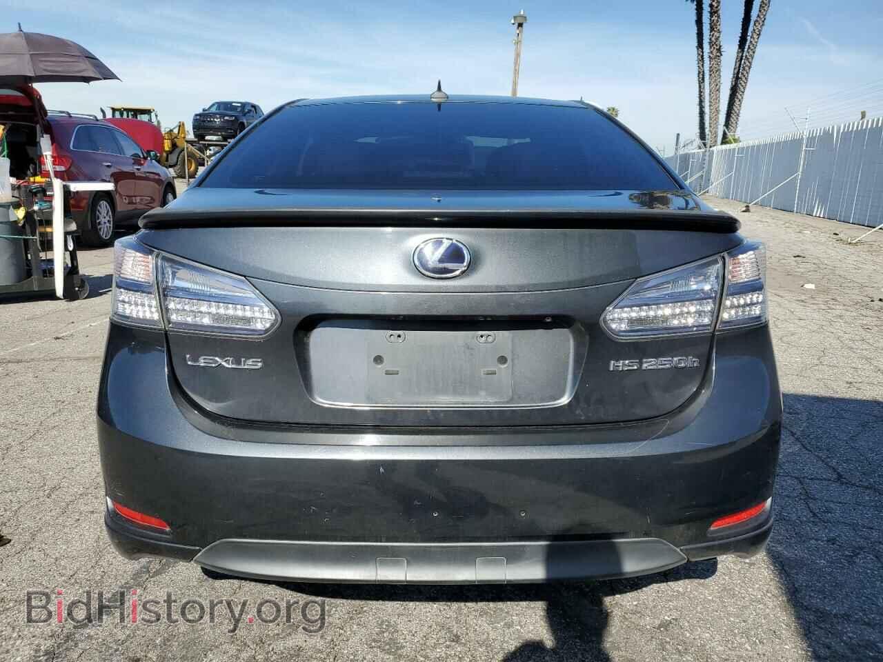 2010 LEXUS HS - VIN: JTHBB1BA8A2026820 - Photo 6