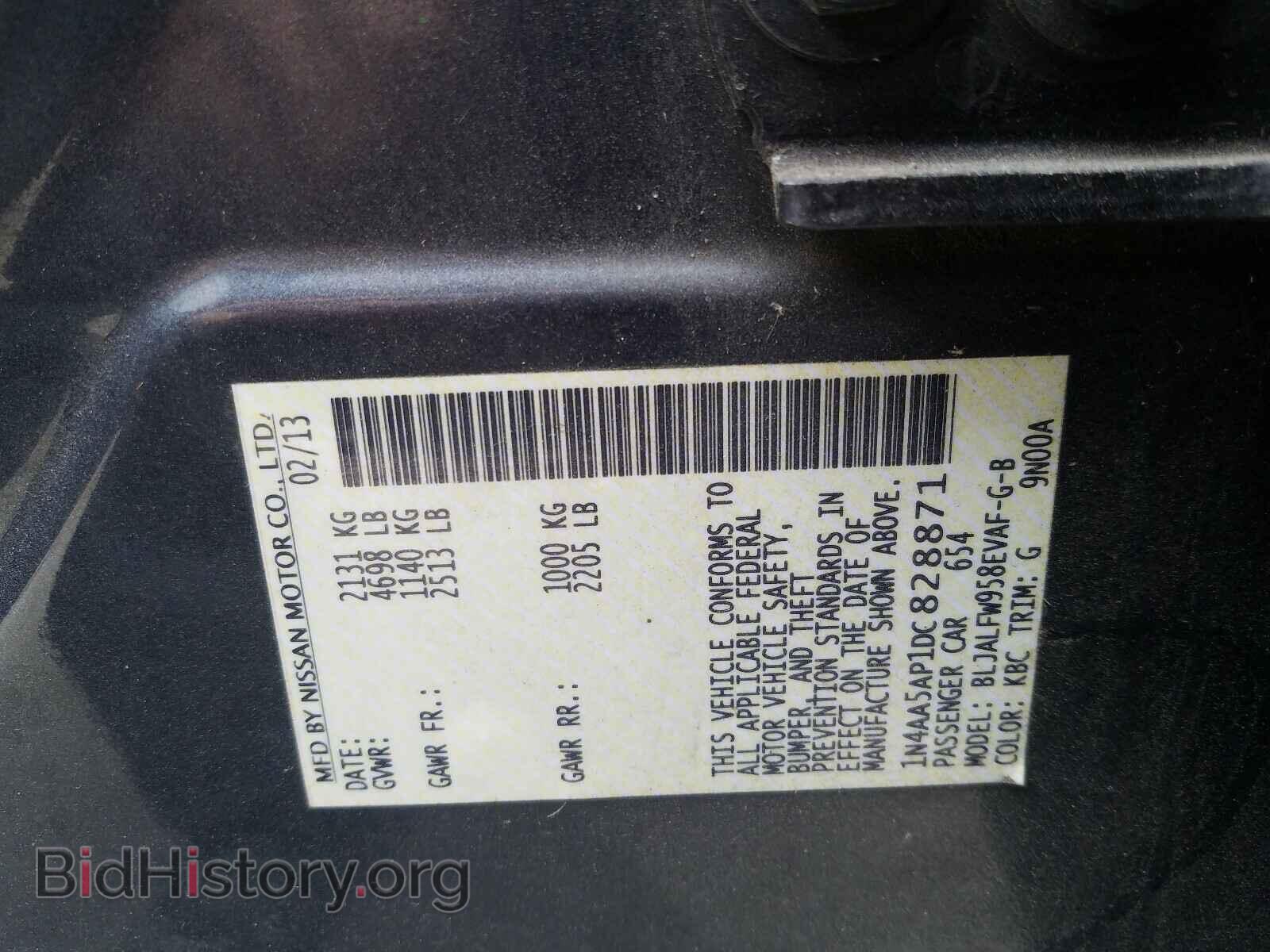 2013 NISSAN MAXIMA - VIN: 1N4AA5AP1DC828871 - Фото 10