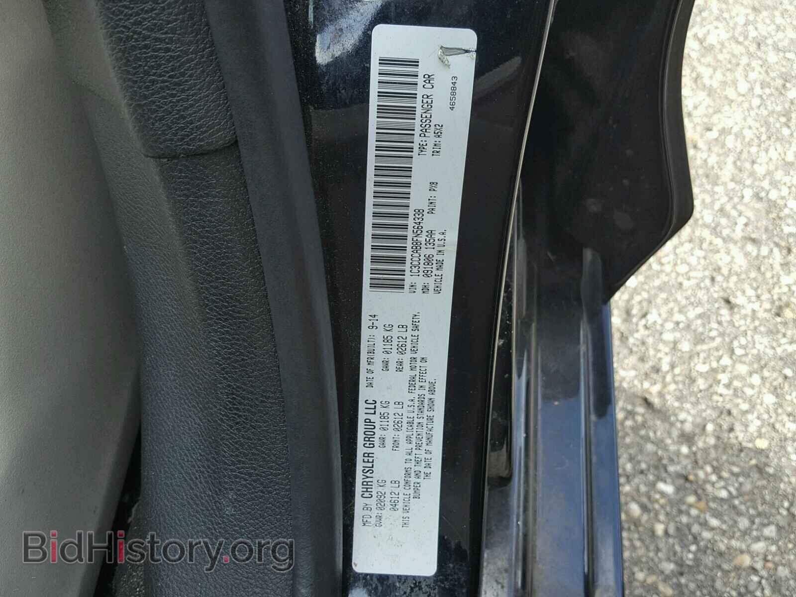 2015 CHRYSLER 200 - VIN: 1C3CCCAB8FN564338 - Photo 10