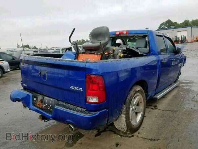 2014 RAM 1500 ST - VIN: 1C6RR7FT4ES361435 - Фото 4