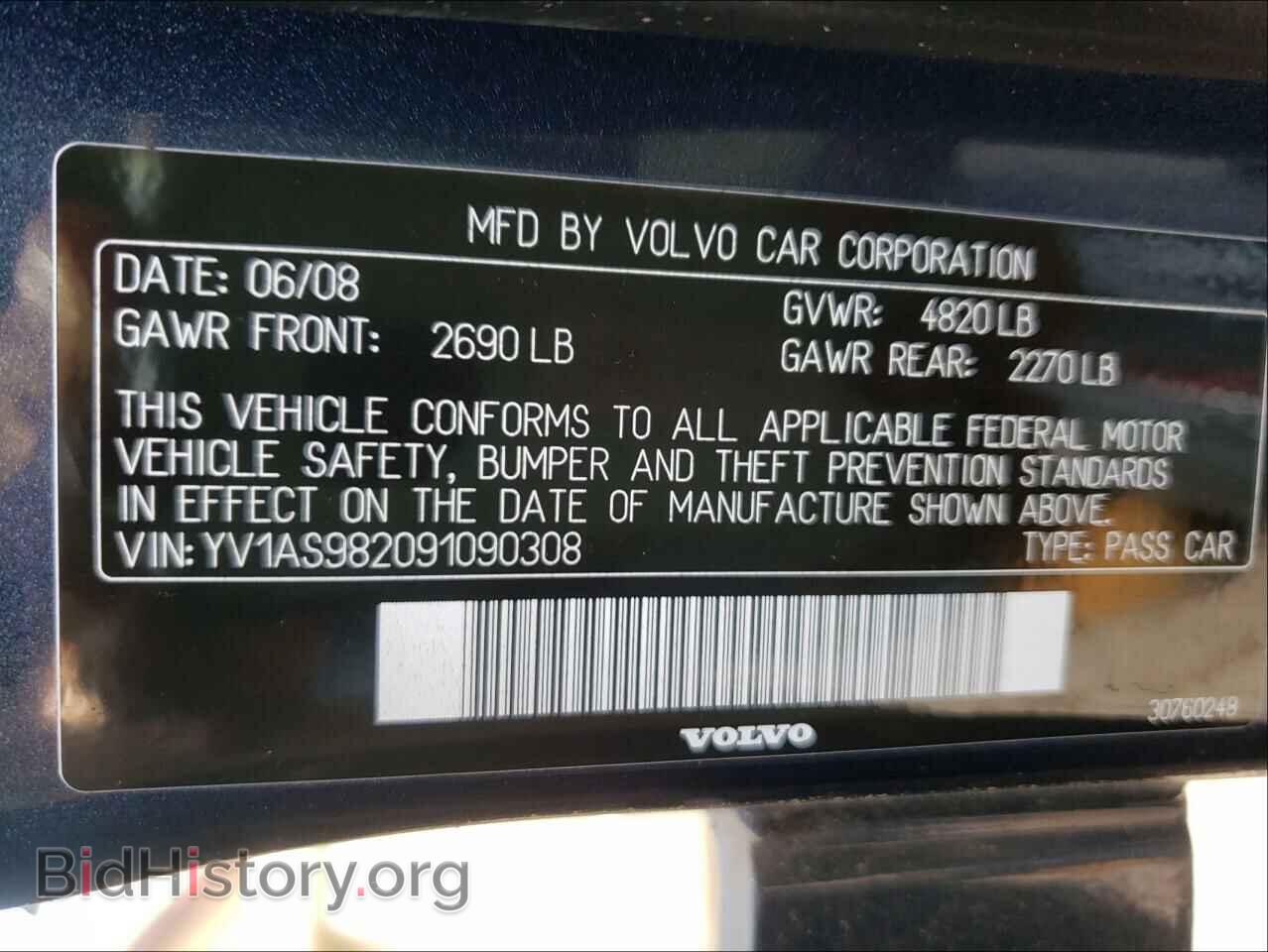 2009 VOLVO S80 - VIN: YV1AS982091090308 - Фото 10