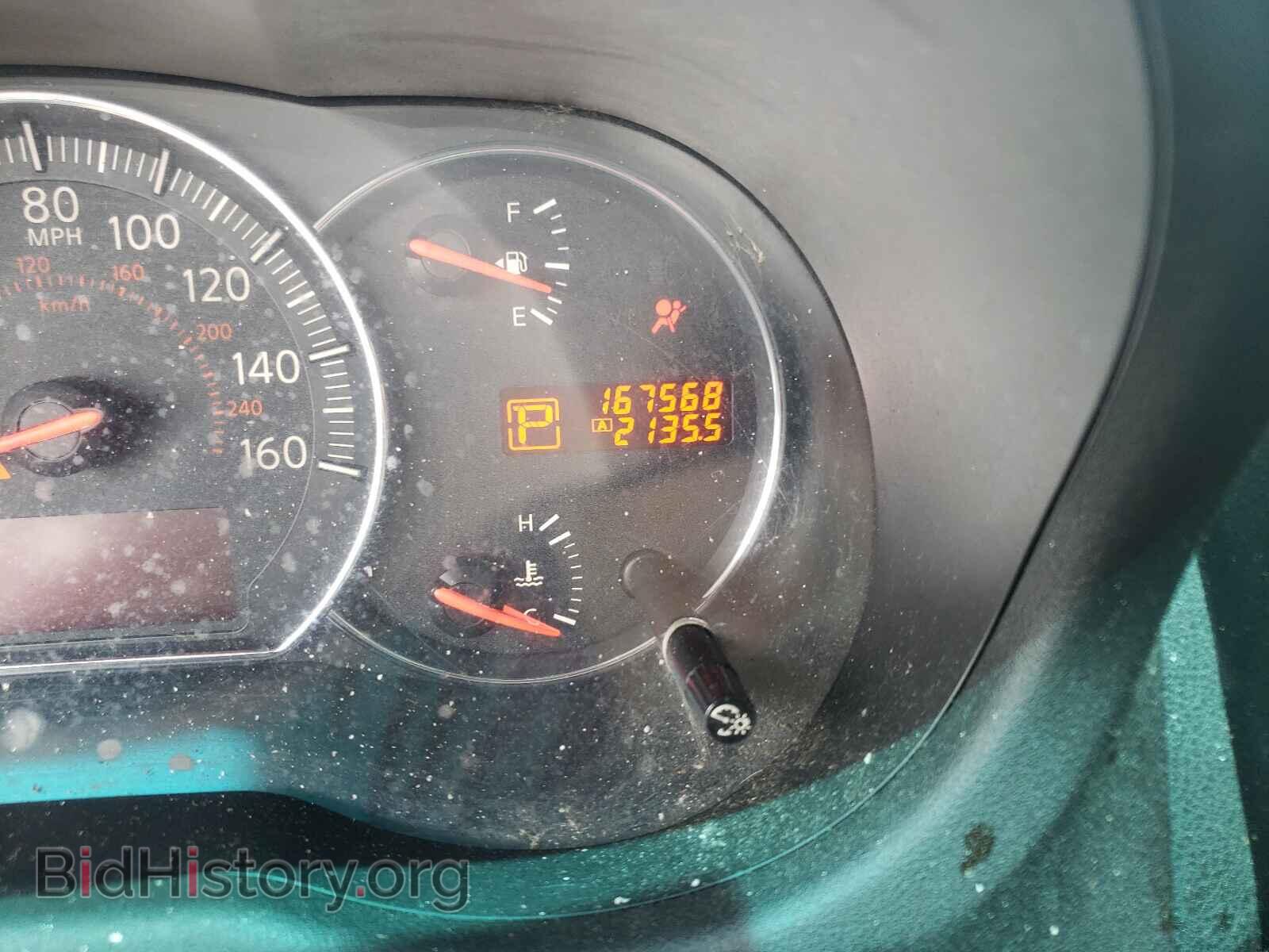 2011 NISSAN MAXIMA - VIN: 1N4AA5AP4BC816968 - Фото 8