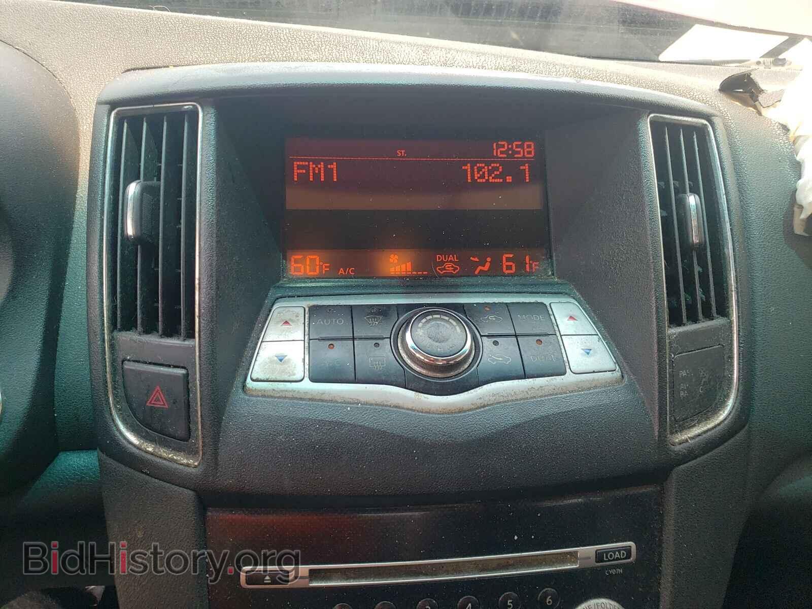 2011 NISSAN MAXIMA - VIN: 1N4AA5AP4BC816968 - Фото 9
