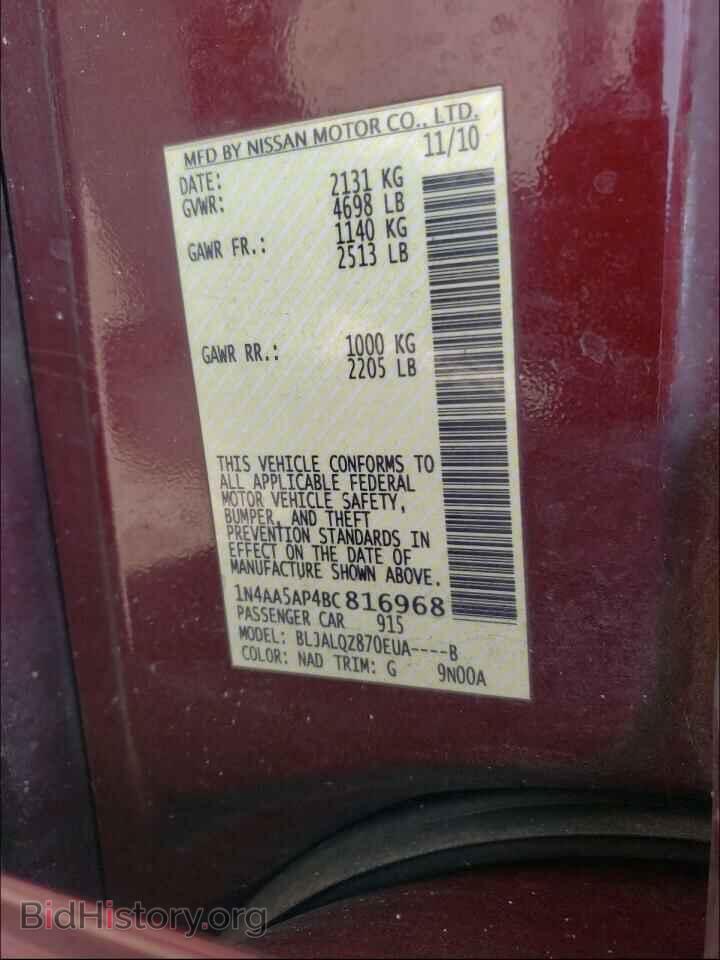 2011 NISSAN MAXIMA - VIN: 1N4AA5AP4BC816968 - Фото 10