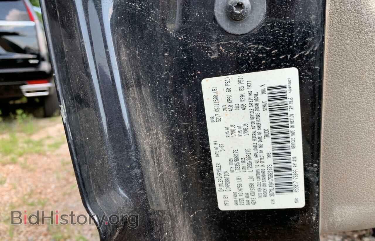 2007 DODGE RAM 3500 - VIN: 3D7ML48A17G821679 - Фото 10