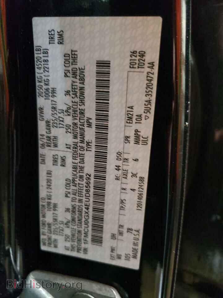 2014 FORD ESCAPE - VIN: 1FMCU0GX4EUD85692 - Photo 10