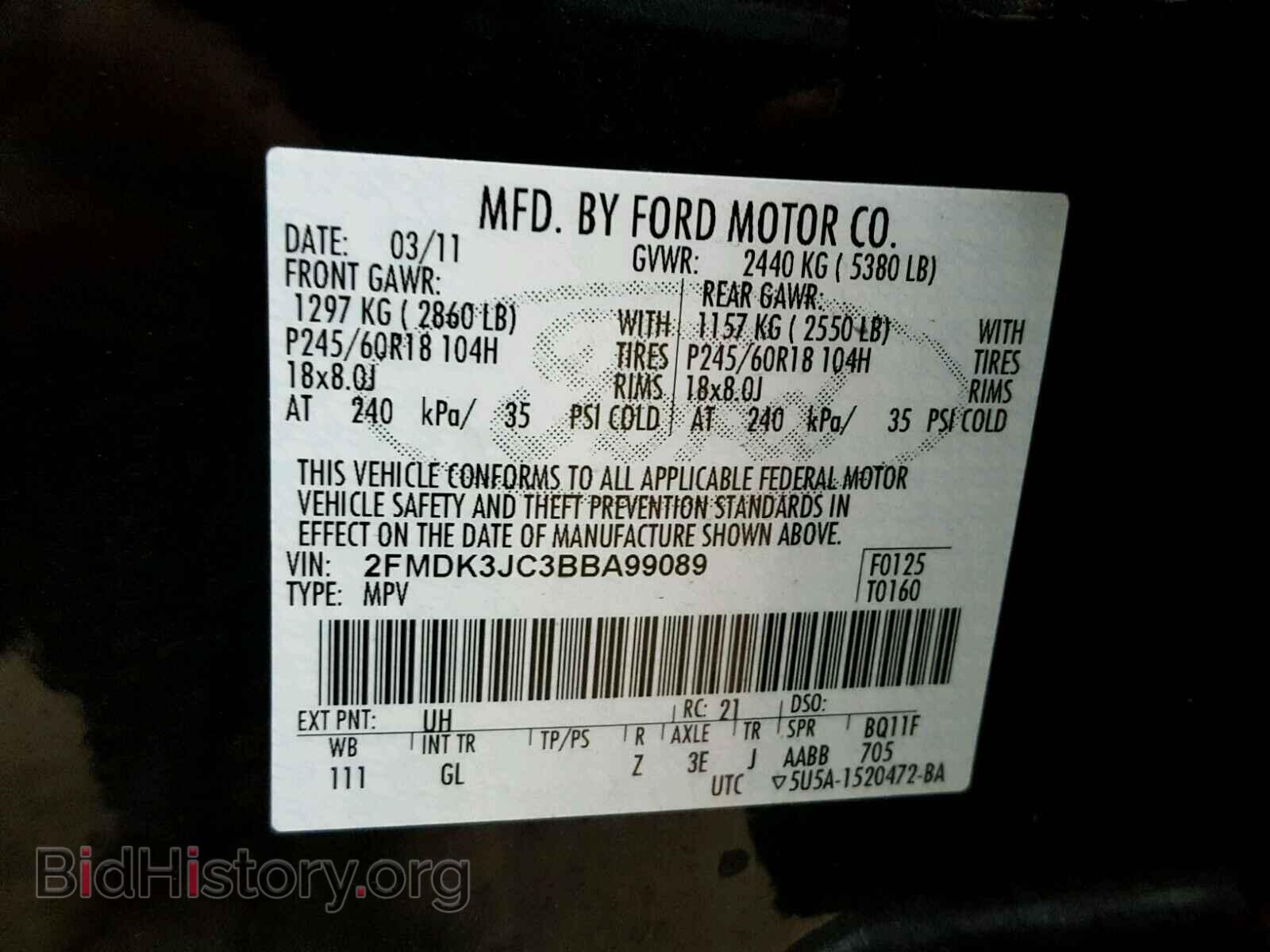 2011 FORD EDGE - VIN: 2FMDK3JC3BBA99089 - Фото 10