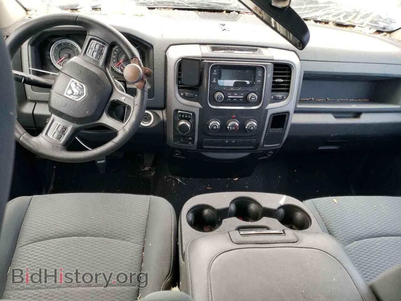 2016 RAM 1500 - VIN: 1C6RR7FT5GS400049 - Фото 8