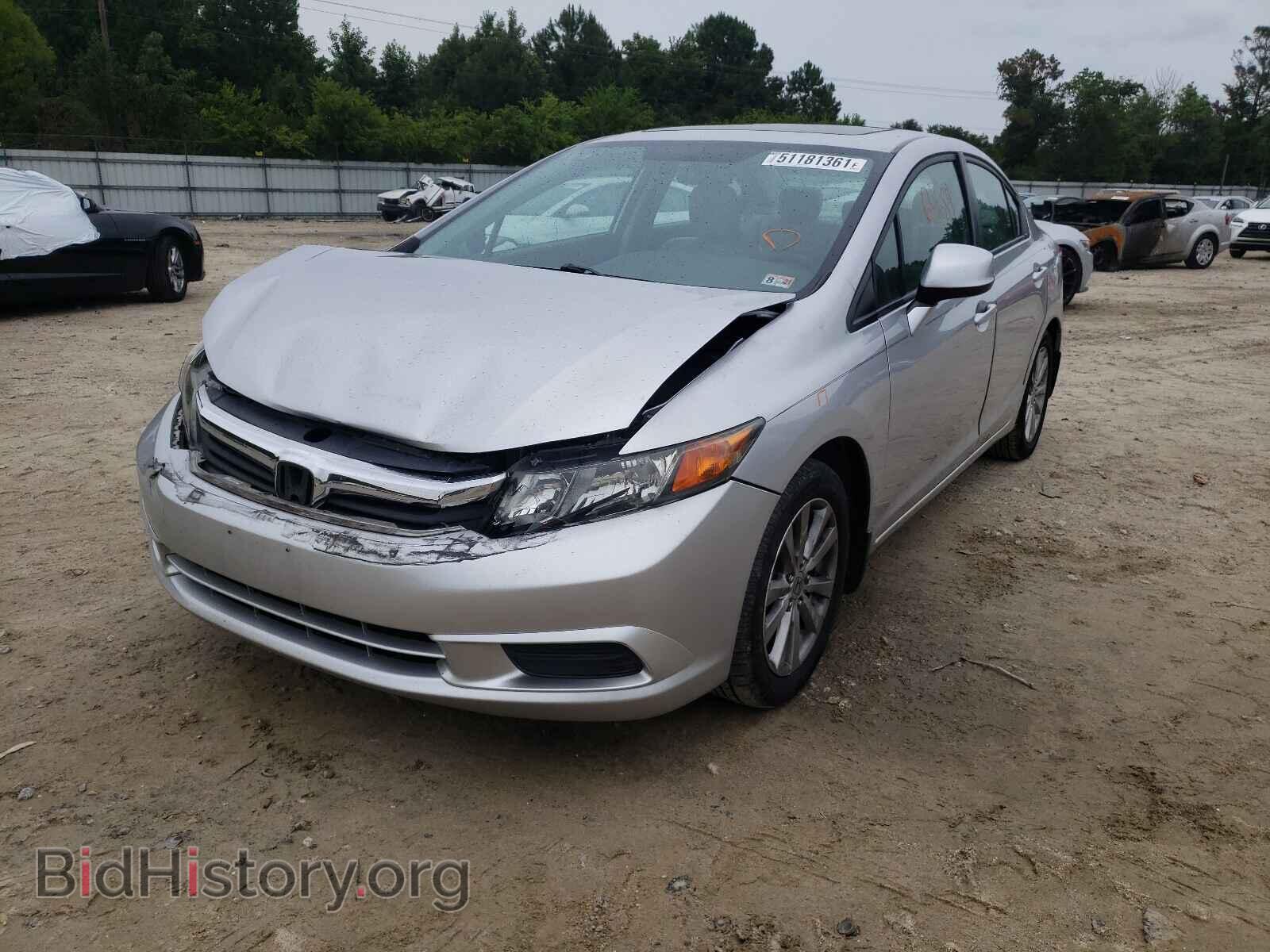 2012 HONDA CIVIC - VIN: 19XFB2F99CE030423 - Photo 2