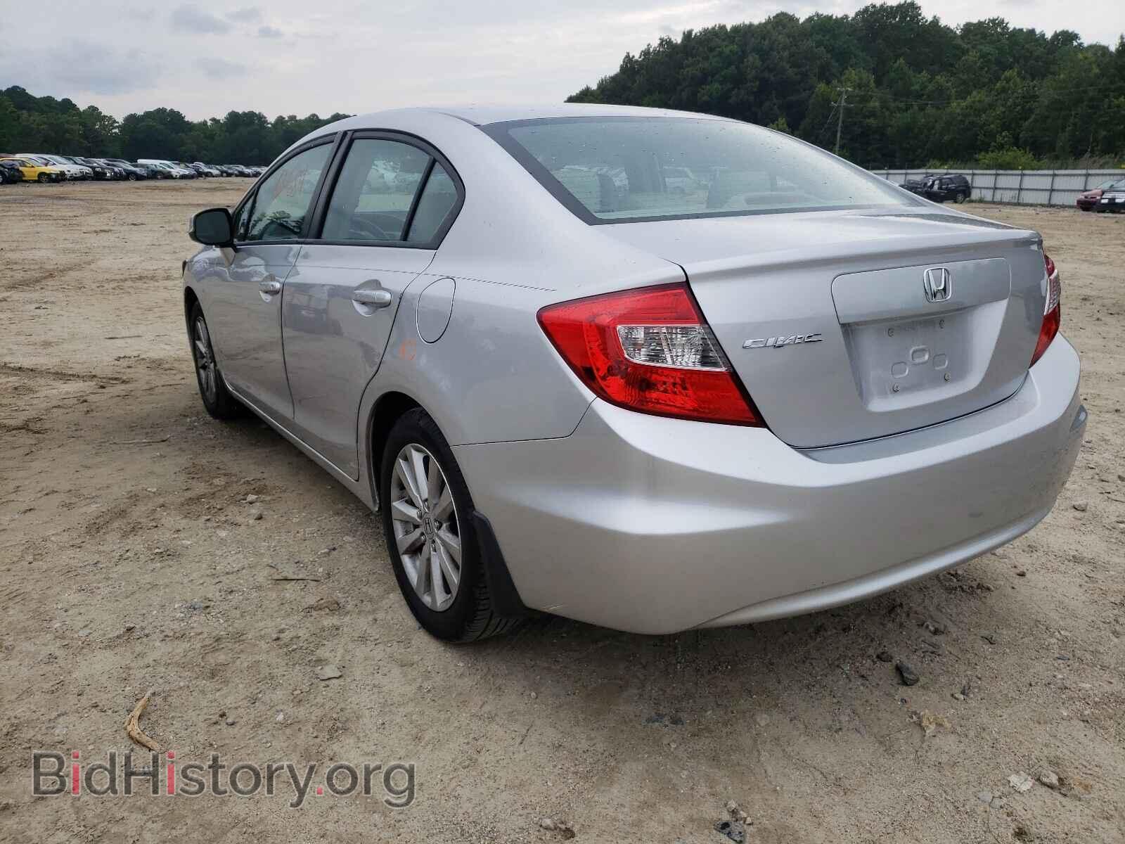 2012 HONDA CIVIC - VIN: 19XFB2F99CE030423 - Photo 3