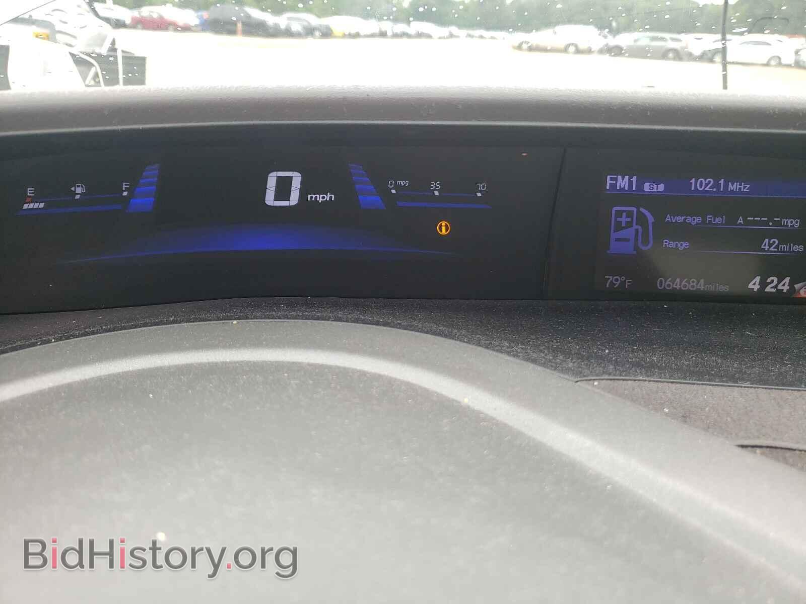 2012 HONDA CIVIC - VIN: 19XFB2F99CE030423 - Photo 8