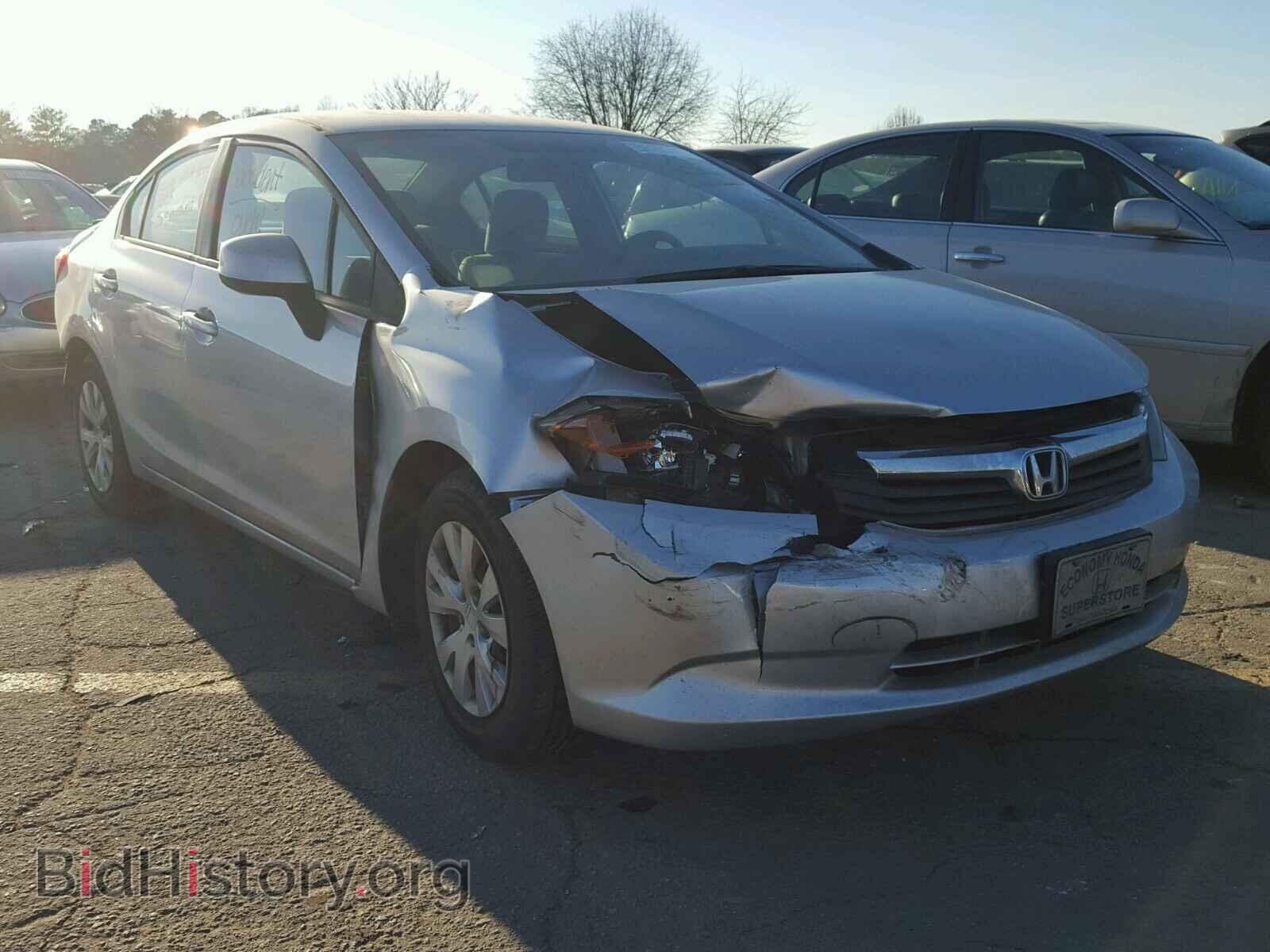Фотография 19XFB2F50CE095321 - HONDA CIVIC 2012