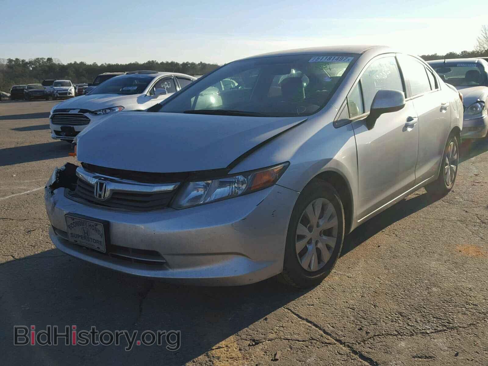 2012 HONDA CIVIC - VIN: 19XFB2F50CE095321 - Photo 2