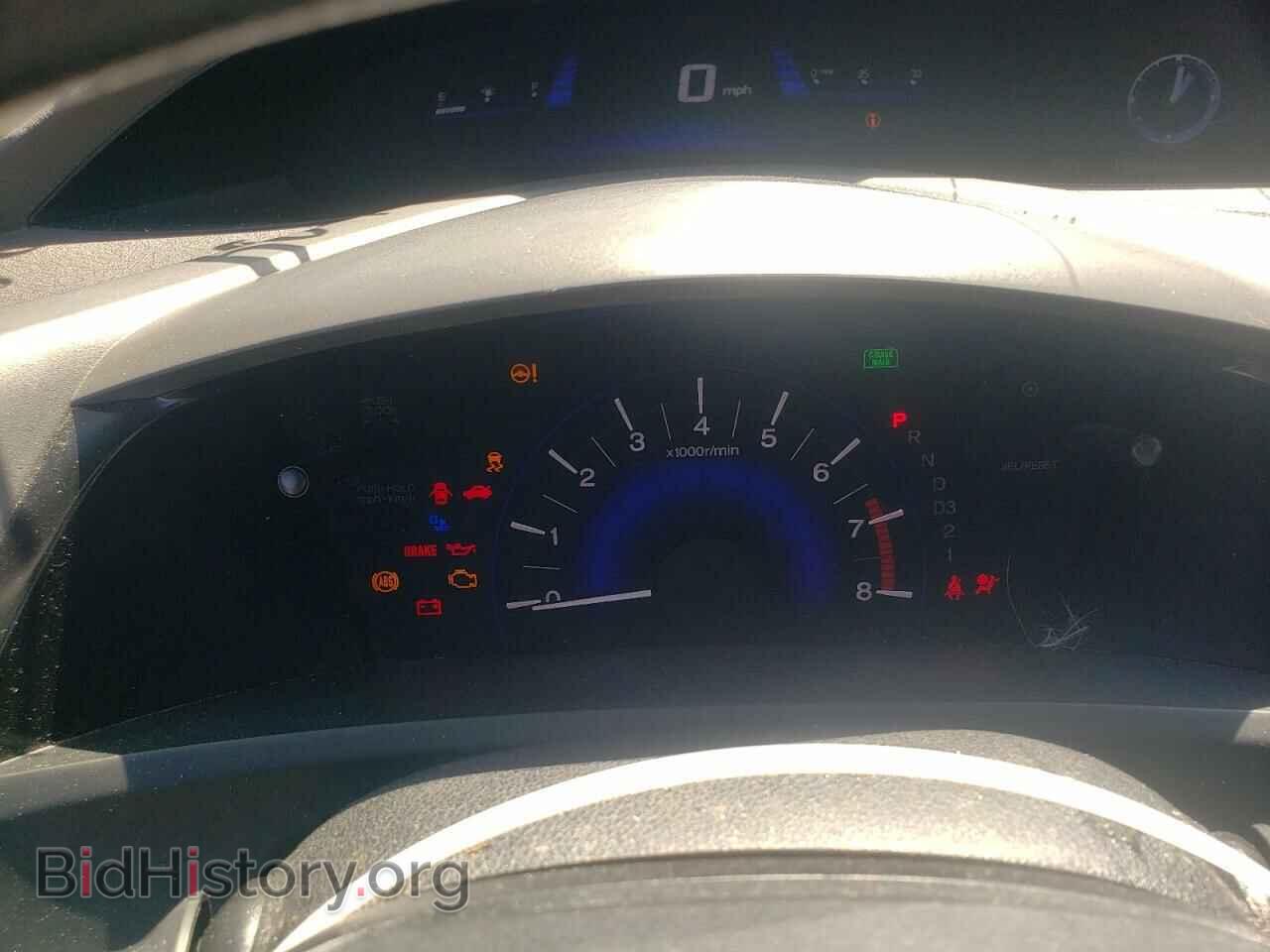 2012 HONDA CIVIC - VIN: 2HGFB2F88CH529792 - Фото 9
