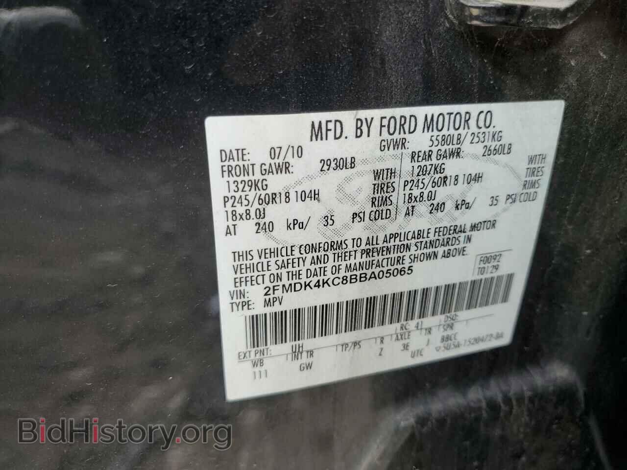 2011 FORD EDGE - VIN: 2FMDK4KC8BBA05065 - Photo 13