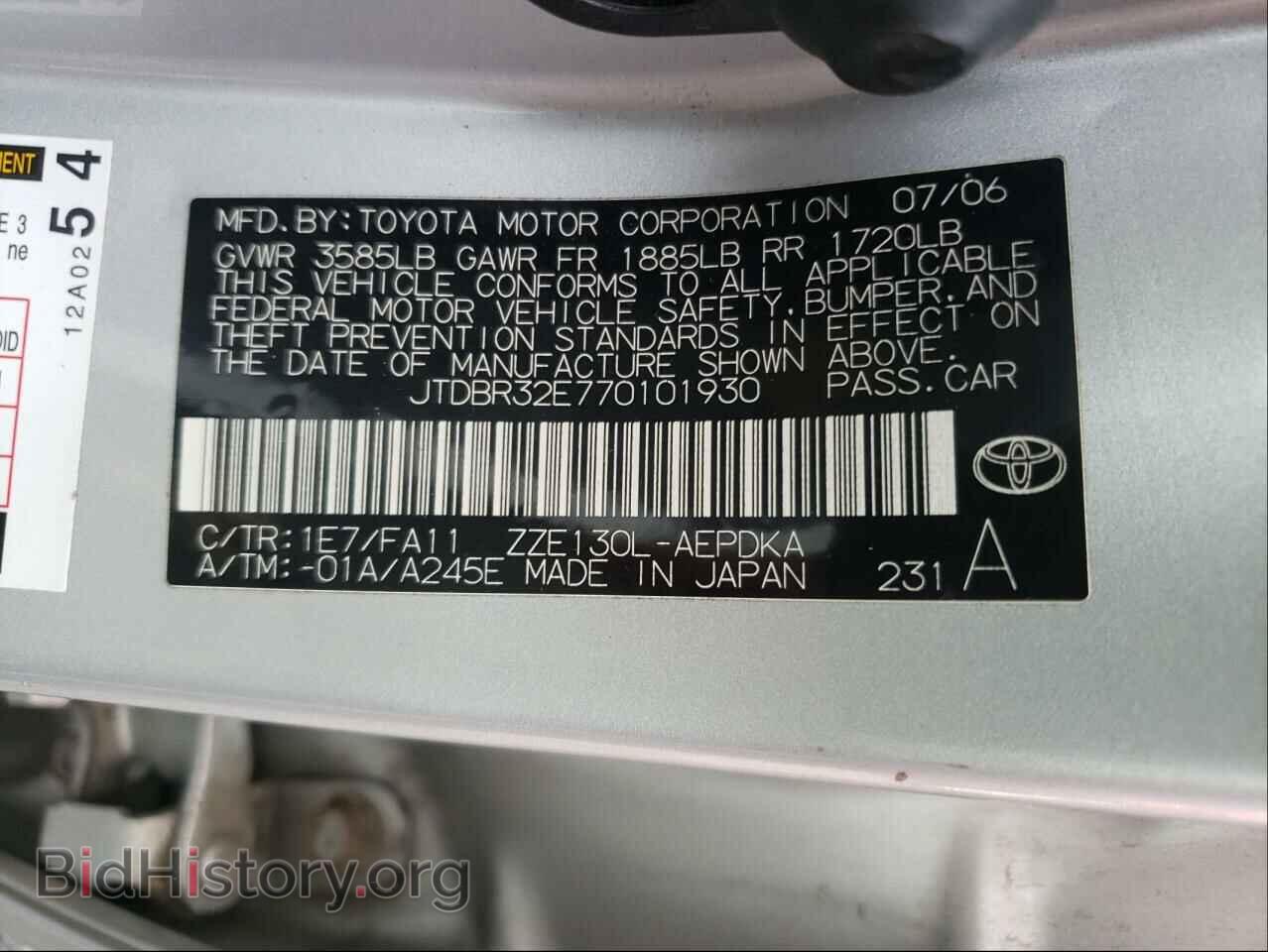 2007 TOYOTA COROLLA - VIN: JTDBR32E770101930 - Фото 10