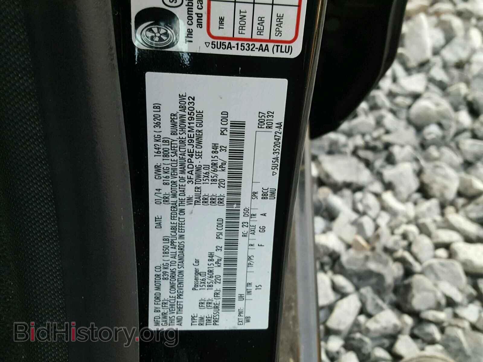 2014 FORD FIESTA - VIN: 3FADP4EJ9EM195032 - Фото 10