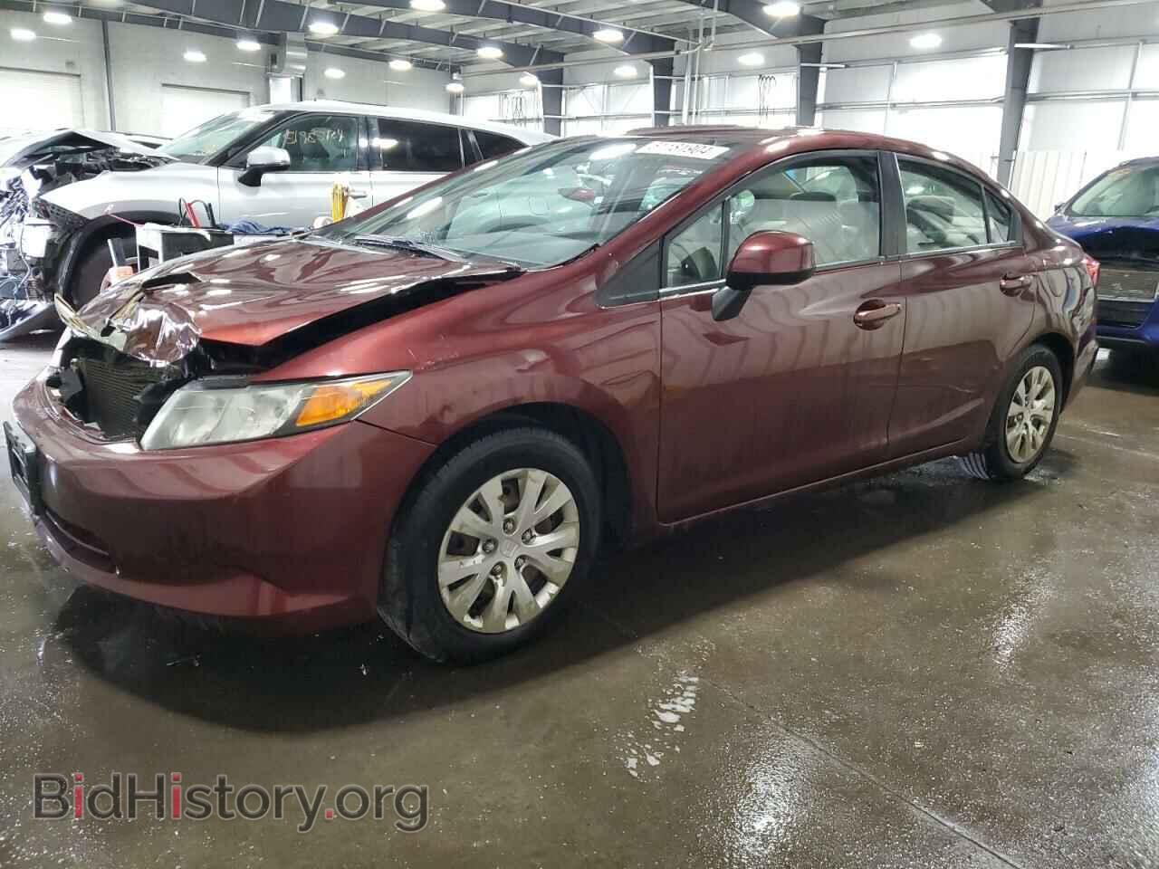 Фотография 19XFB2F59CE337202 - HONDA CIVIC 2012